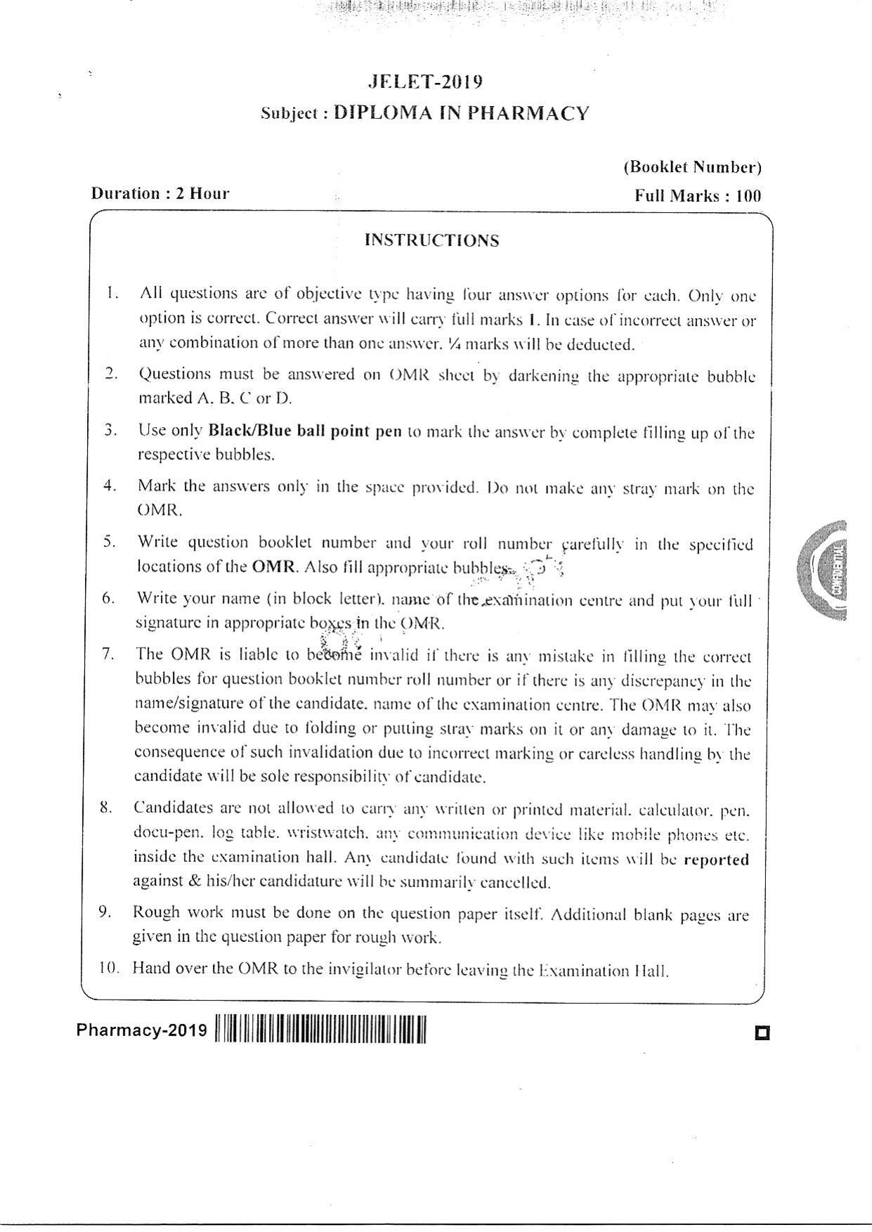WBJEE JELET 2019 ( Pharmacy ) - Page 1