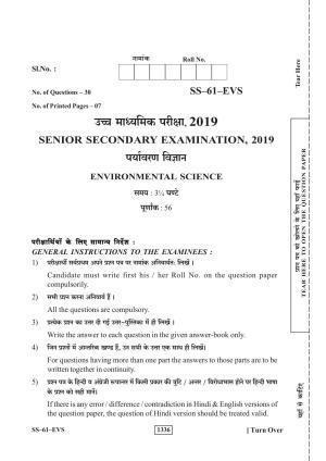 Class 12 2019 Environmental Science RBSE Question Paper