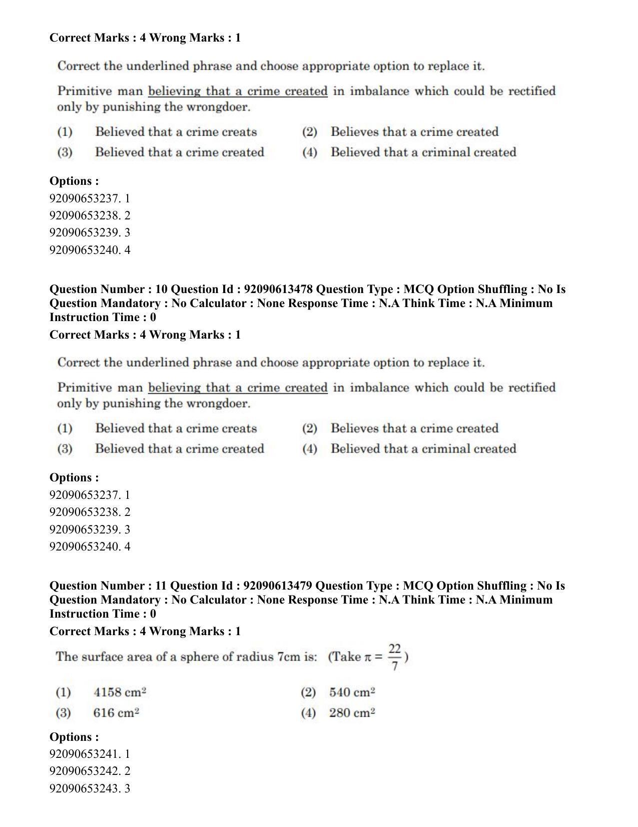 CUET PG 2023: SCQP18 – Material Science and Technology Eng-Shift 1 (12-06-2023) Question Paper - Page 11