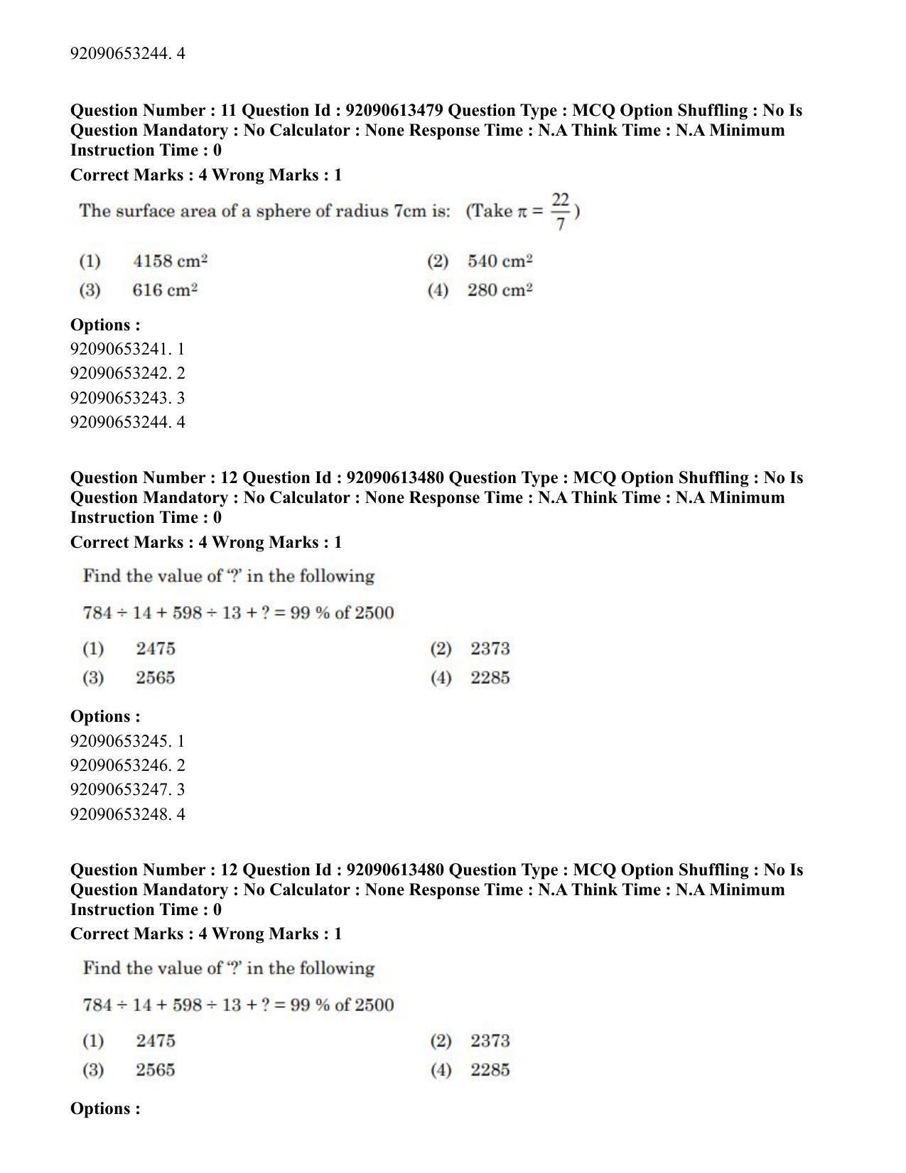 CUET PG 2023: SCQP18 – Material Science and Technology Eng-Shift 1 (12-06-2023) Question Paper - Page 12