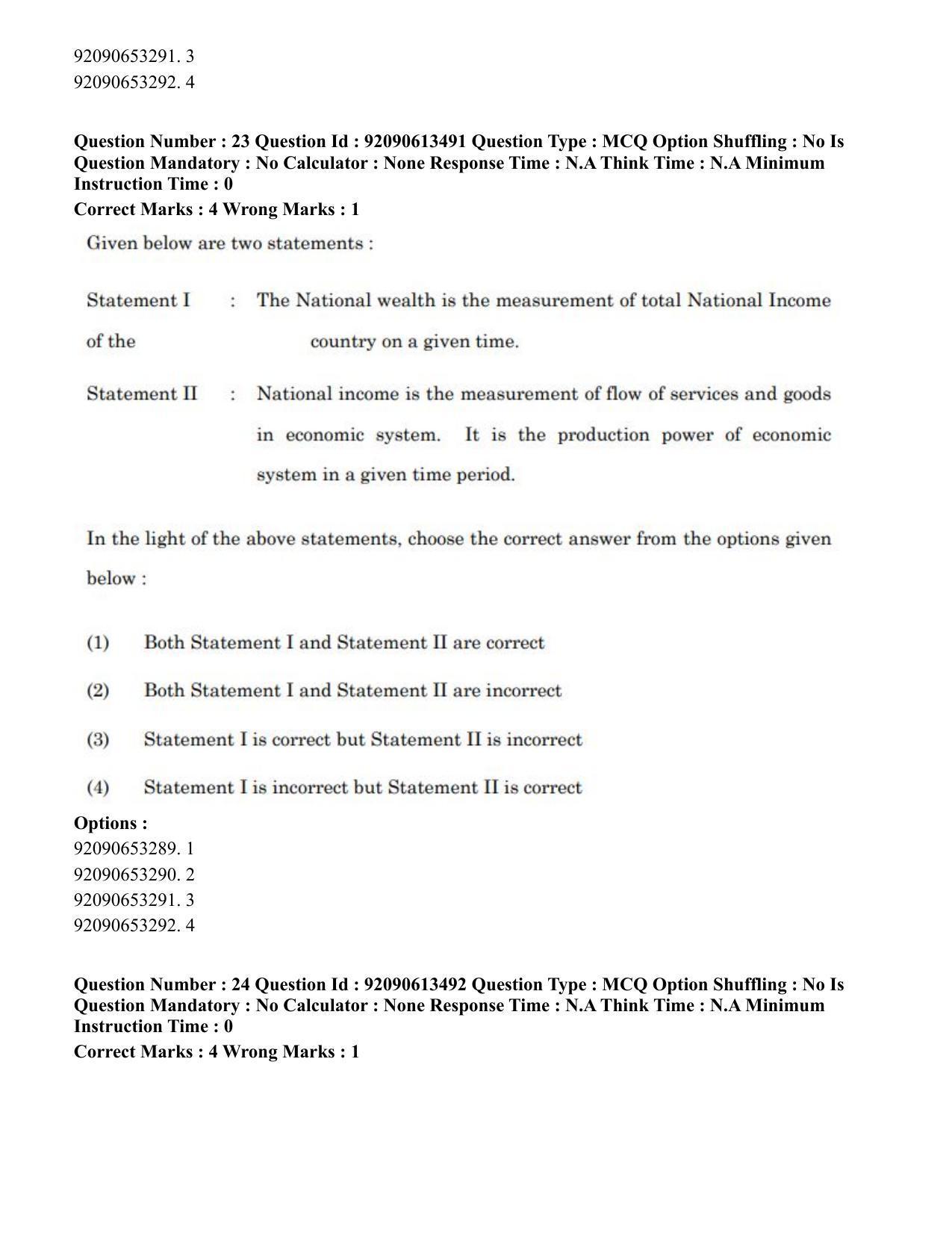 CUET PG 2023: SCQP18 – Material Science and Technology Eng-Shift 1 (12-06-2023) Question Paper - Page 23