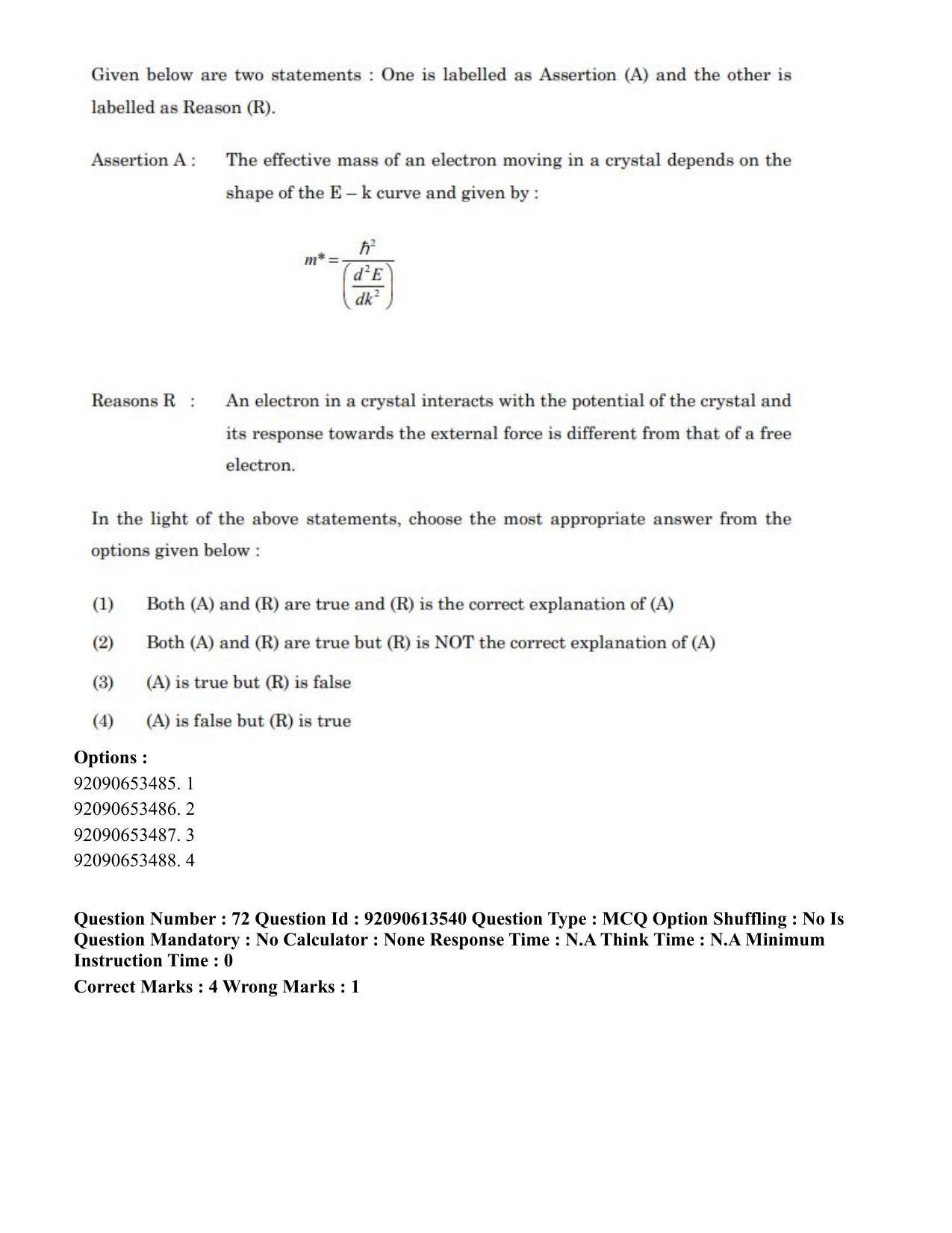 CUET PG 2023: SCQP18 – Material Science and Technology Eng-Shift 1 (12-06-2023) Question Paper - Page 66