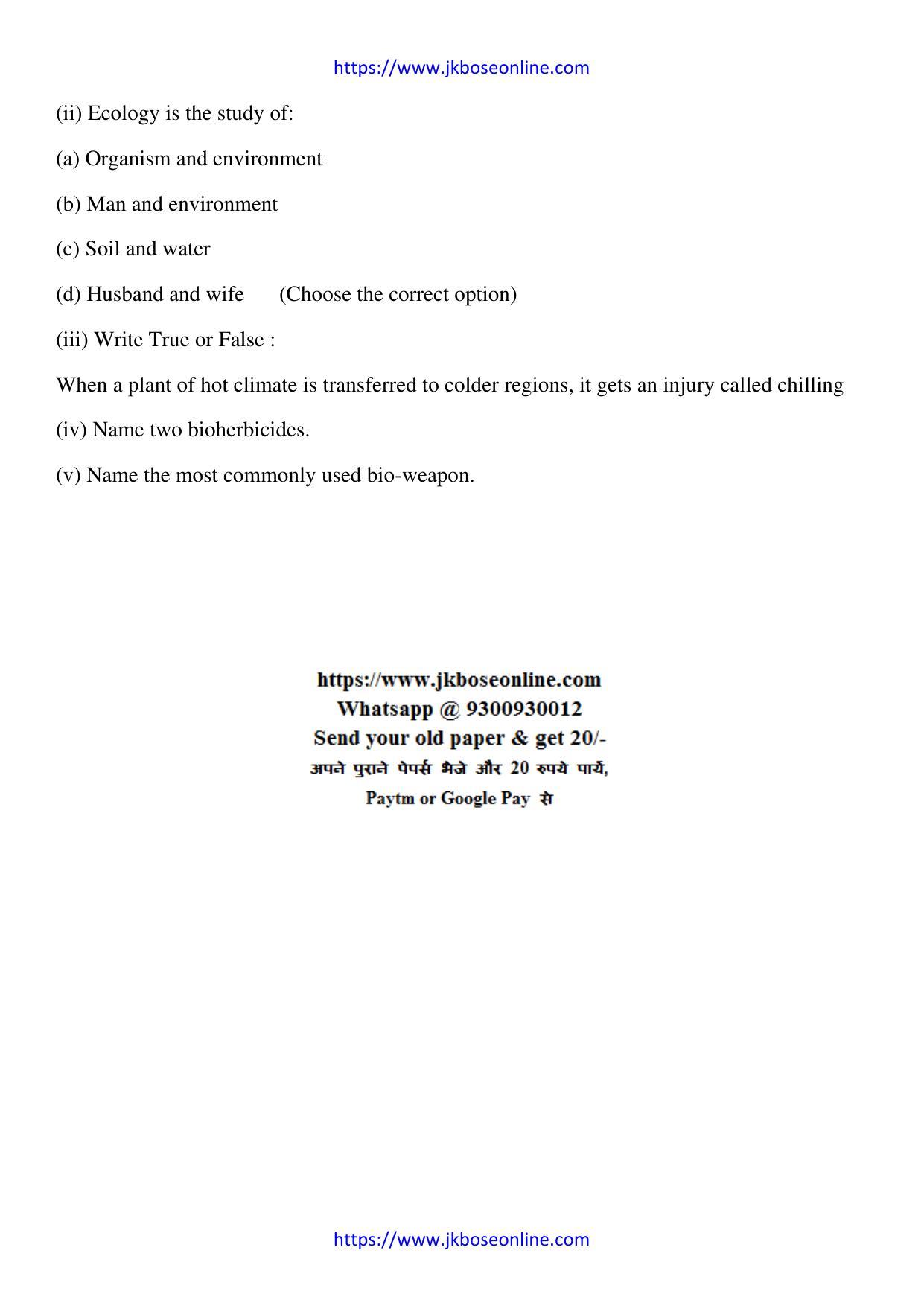 JKBOSE Class 12 Biology-Botany Question Papers 2013 (81019-P) - Page 2