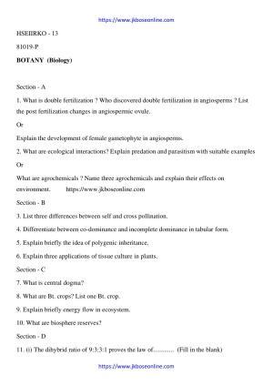 JKBOSE Class 12 Biology-Botany Question Papers 2013 (81019-P)