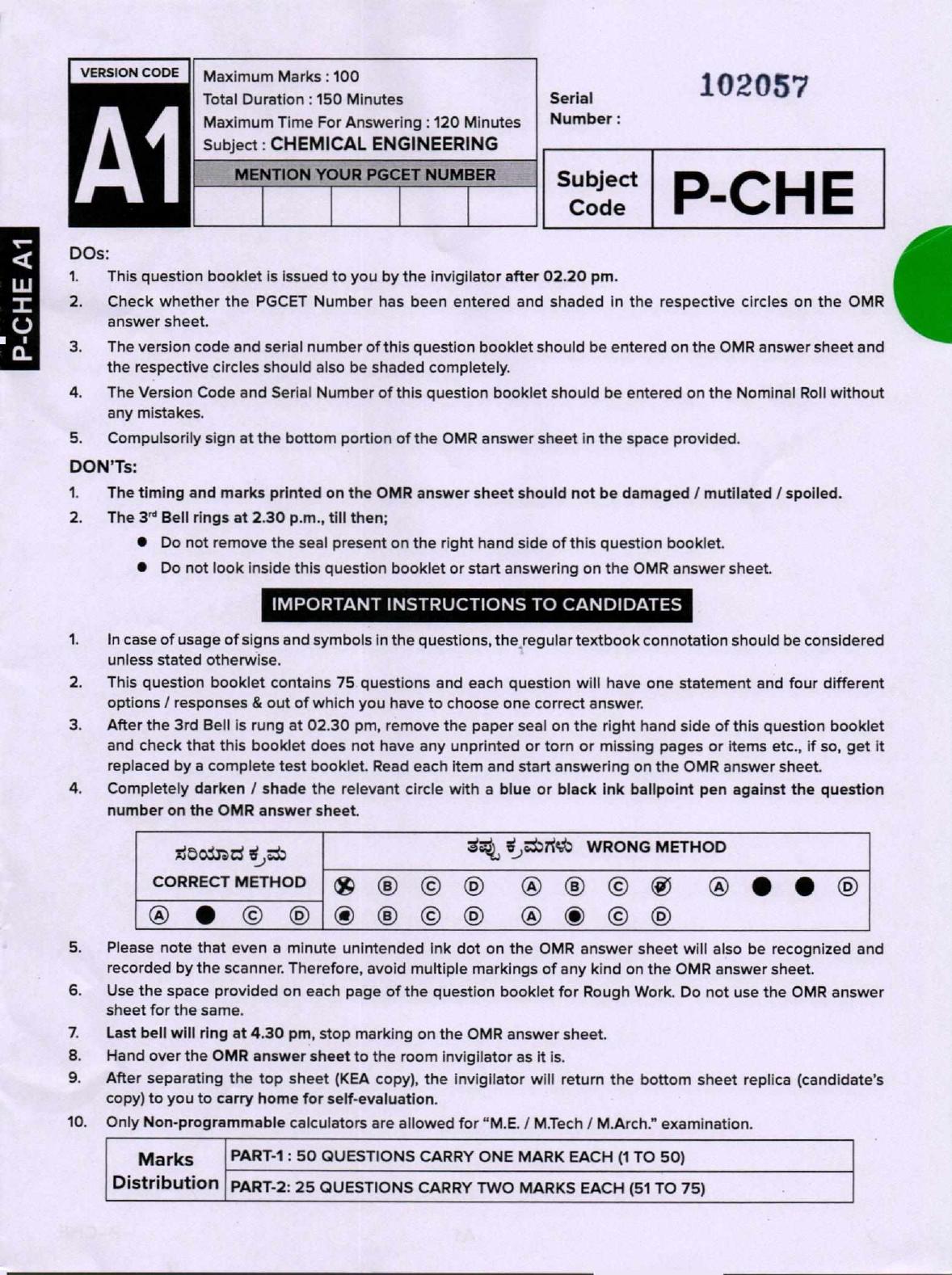 Karnataka PGCET 2020 Chemical Engineering Question Paper - Page 1