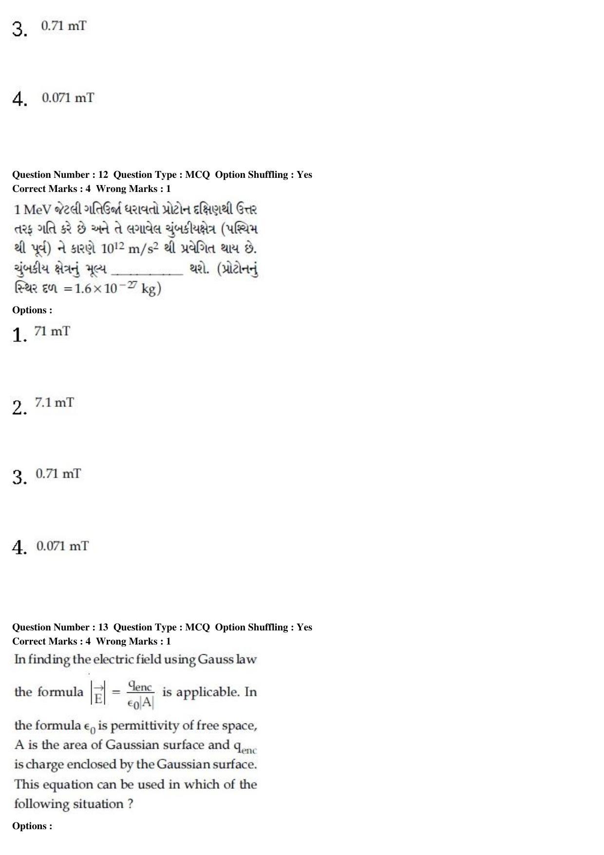 JEE Main 2020 Paper I Question Paper (8th Jan 2020 Shift 1) - Page 28