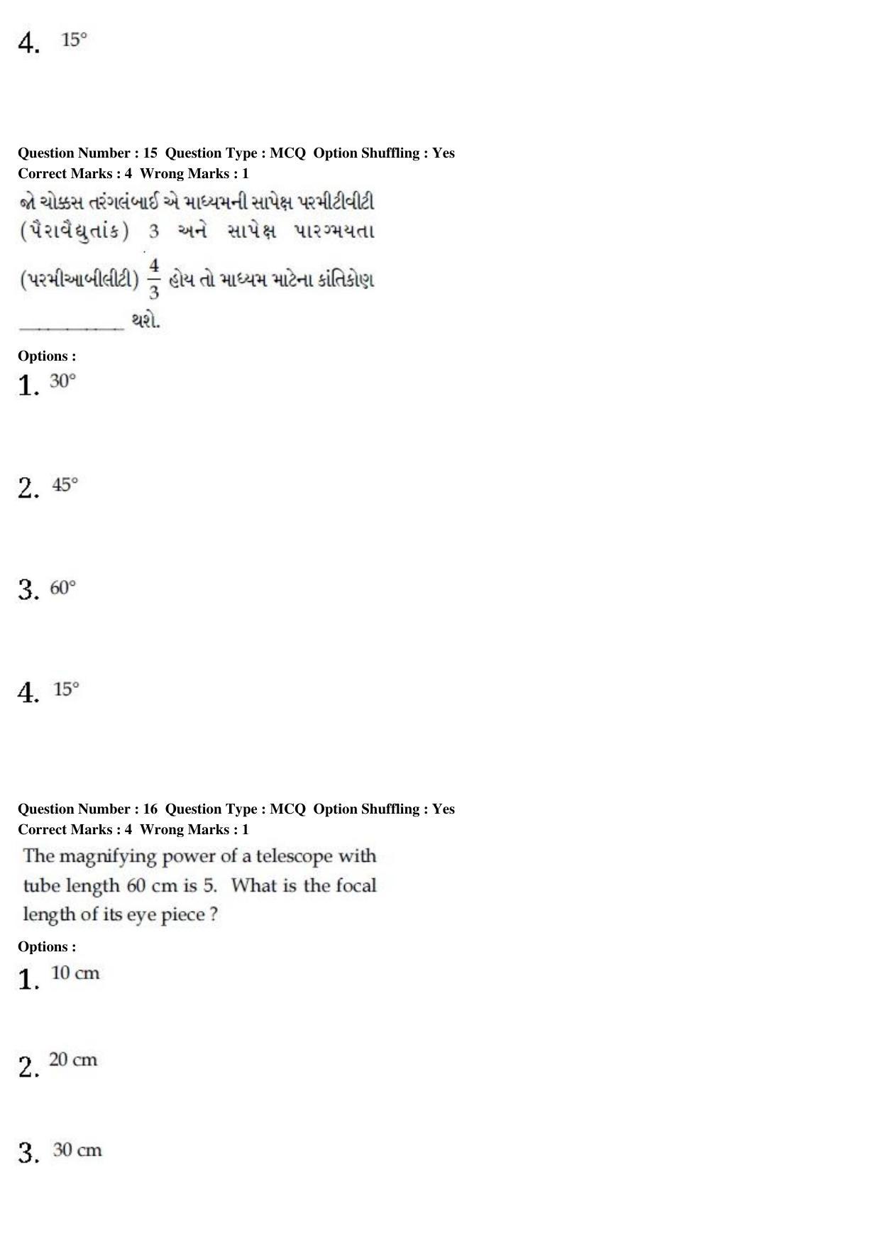 JEE Main 2020 Paper I Question Paper (8th Jan 2020 Shift 1) - Page 34