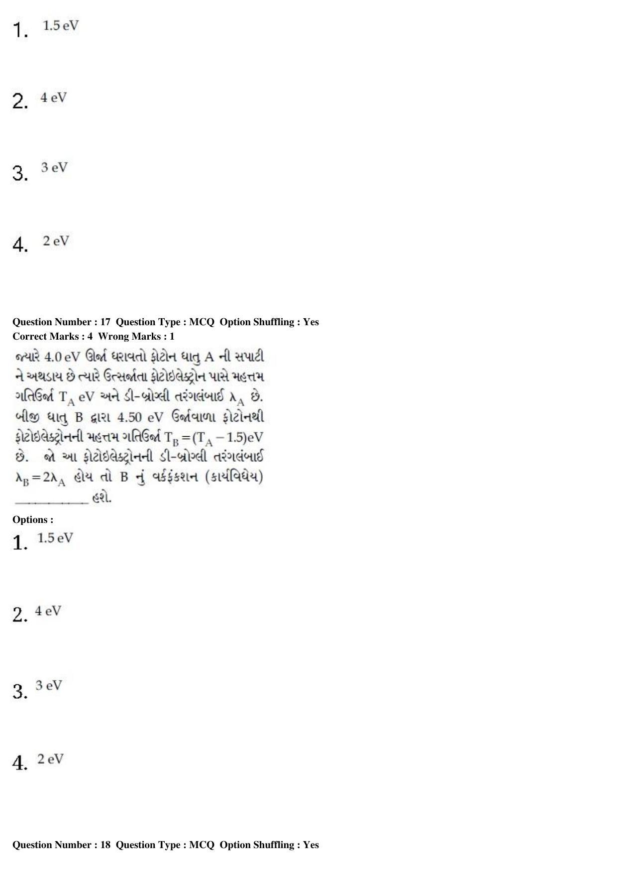 JEE Main 2020 Paper I Question Paper (8th Jan 2020 Shift 1) - Page 37