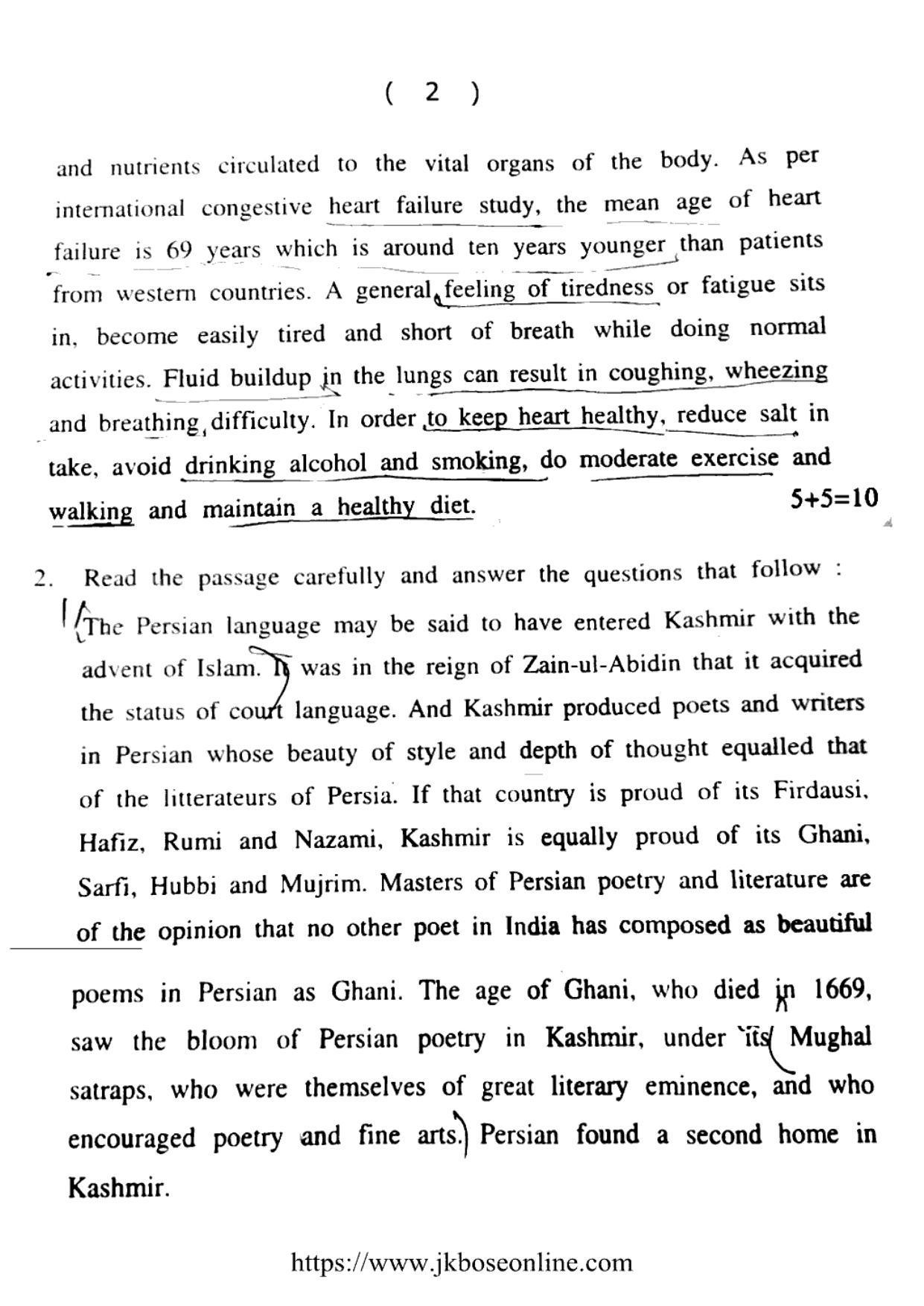 JKBOSE Class 12 English 5000-B Question Papers 2021 - Page 2