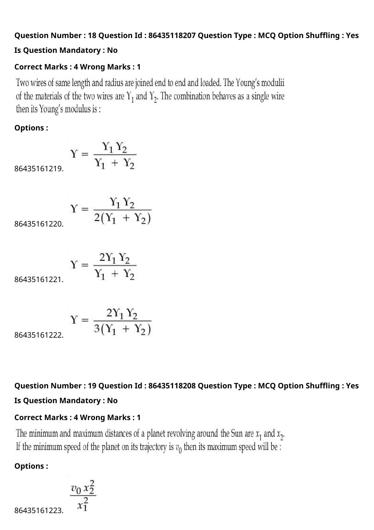 JEE Mains 2021: BTech (Shift 1) 25-07-2021 Question Paper - Page 15