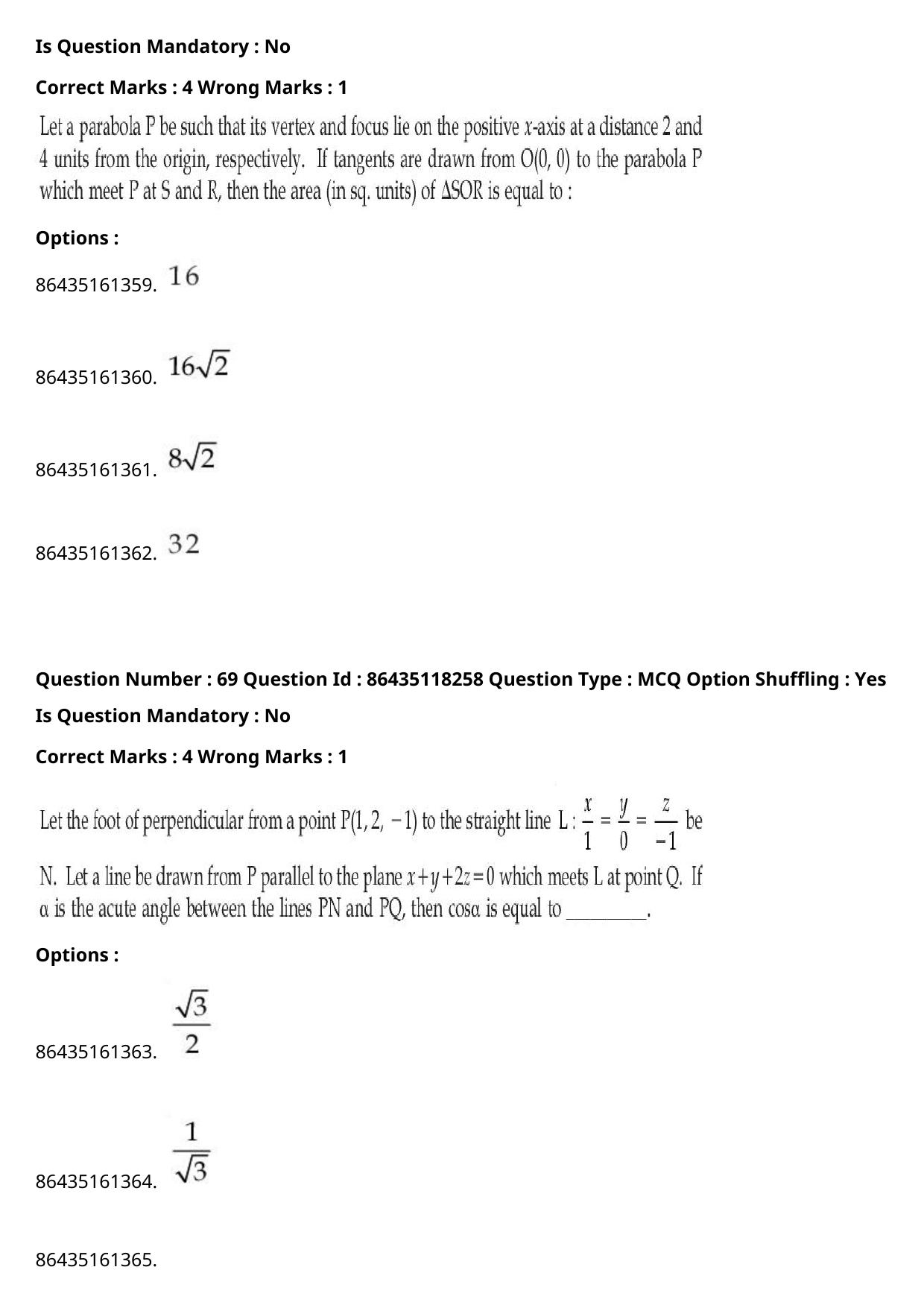 JEE Mains 2021: BTech (Shift 1) 25-07-2021 Question Paper - Page 48