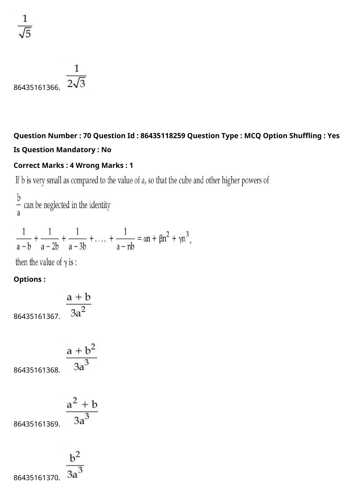 JEE Mains 2021: BTech (Shift 1) 25-07-2021 Question Paper - Page 49