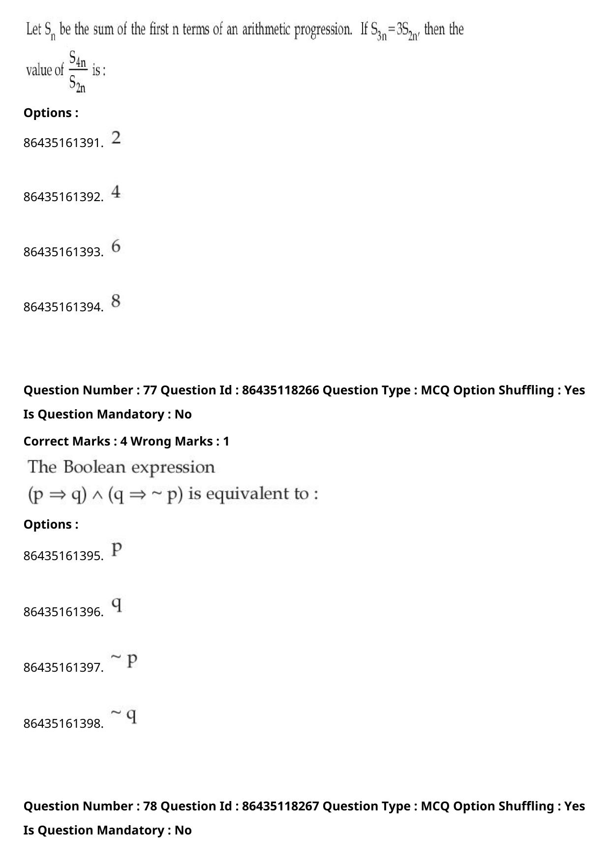 JEE Mains 2021: BTech (Shift 1) 25-07-2021 Question Paper - Page 53