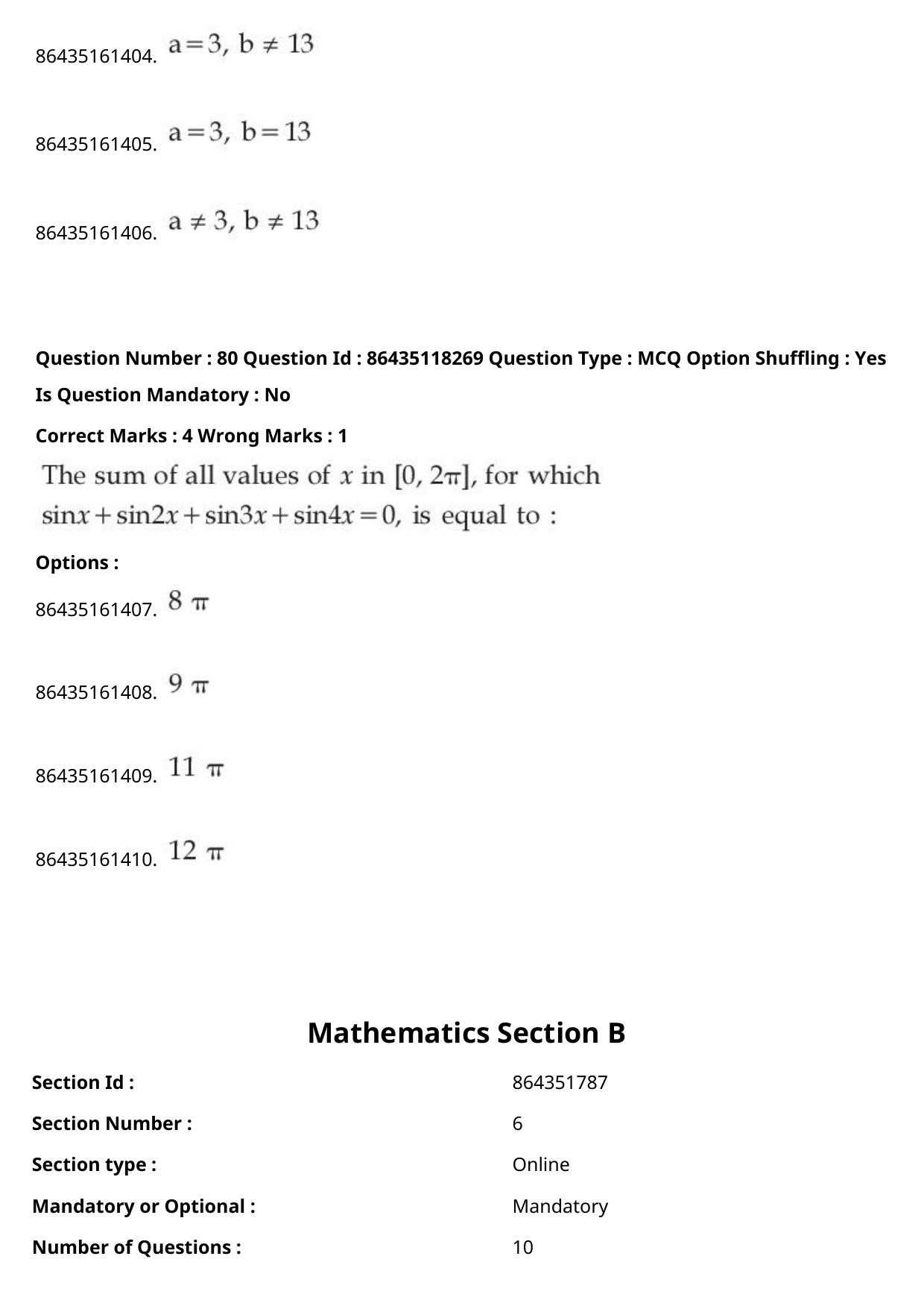 JEE Mains 2021: BTech (Shift 1) 25-07-2021 Question Paper - Page 55