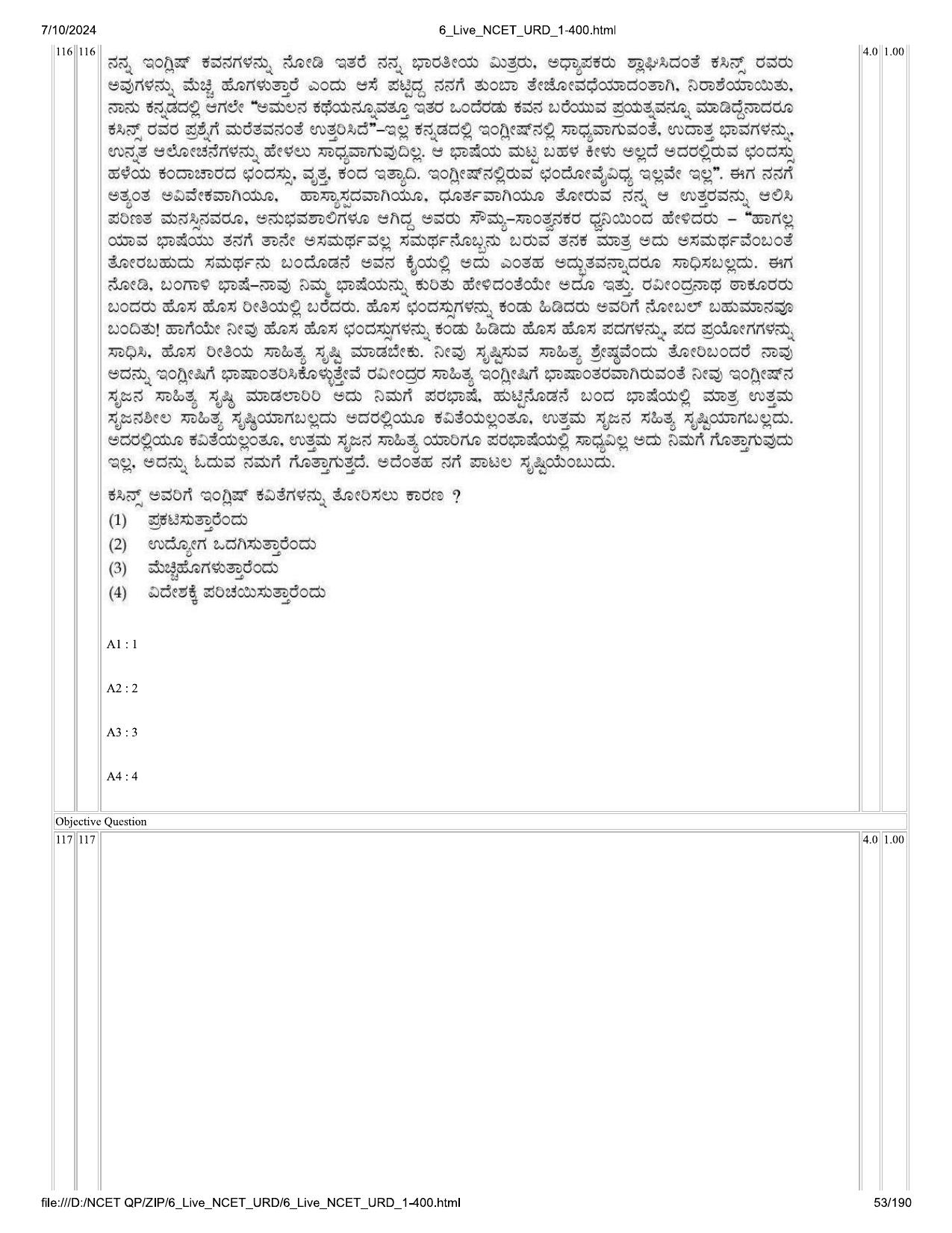 NCET 2024 Question Paper (Q 1-400) - Page 53