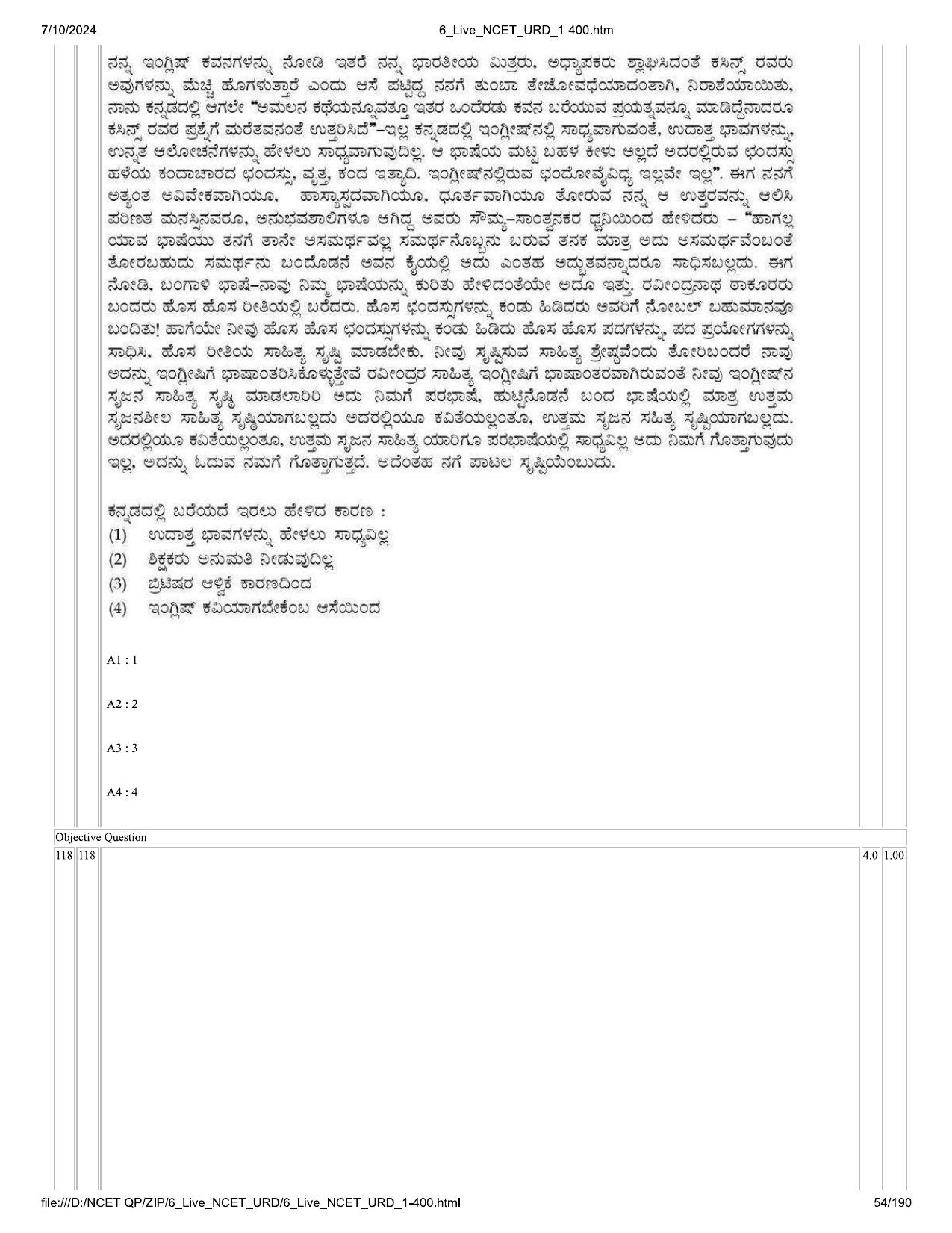 NCET 2024 Question Paper (Q 1-400) - Page 54