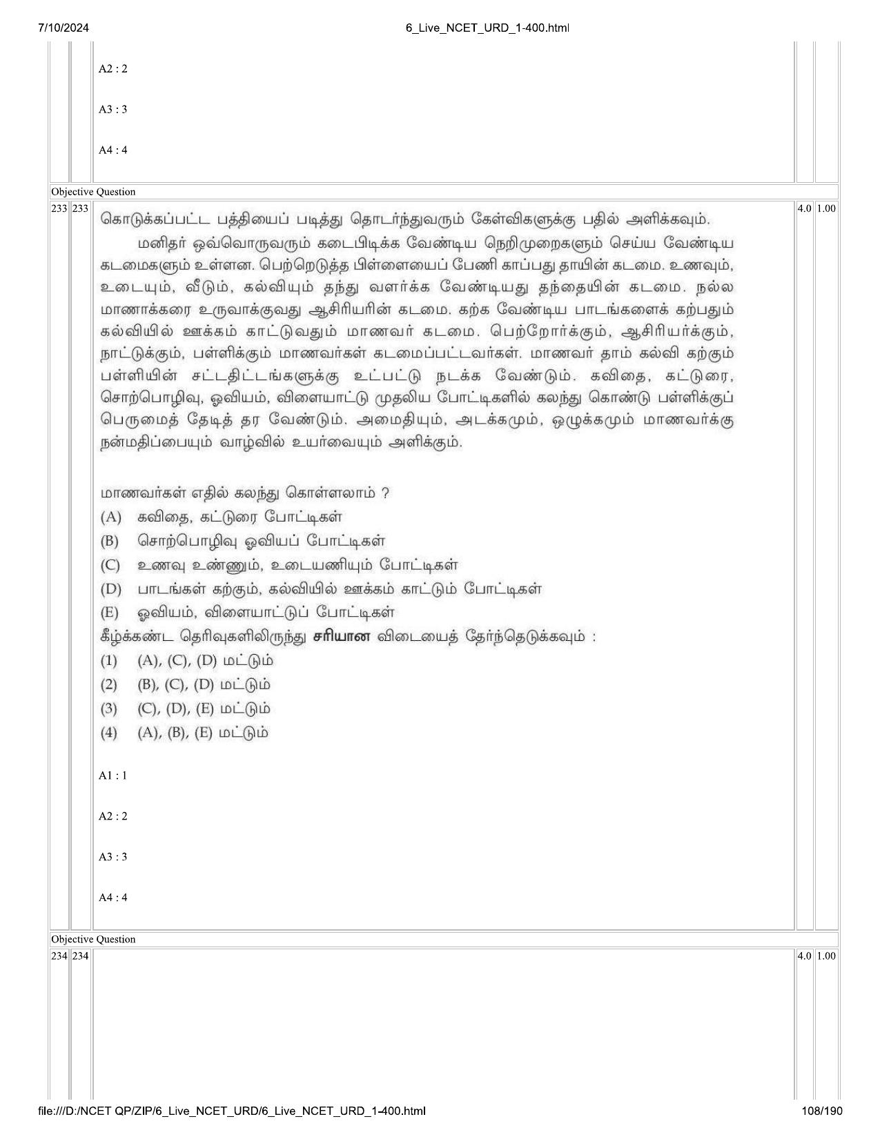 NCET 2024 Question Paper (Q 1-400) - Page 108