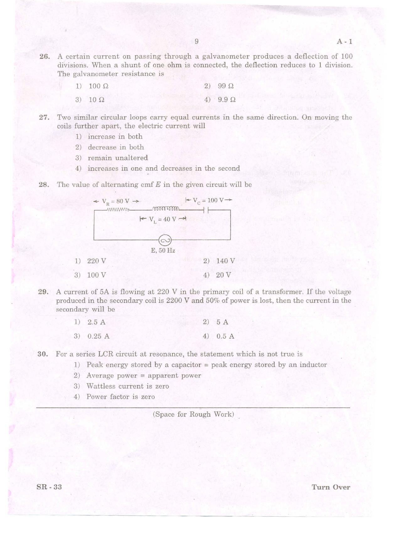 KCET Physics 2008 Question Papers - Page 7
