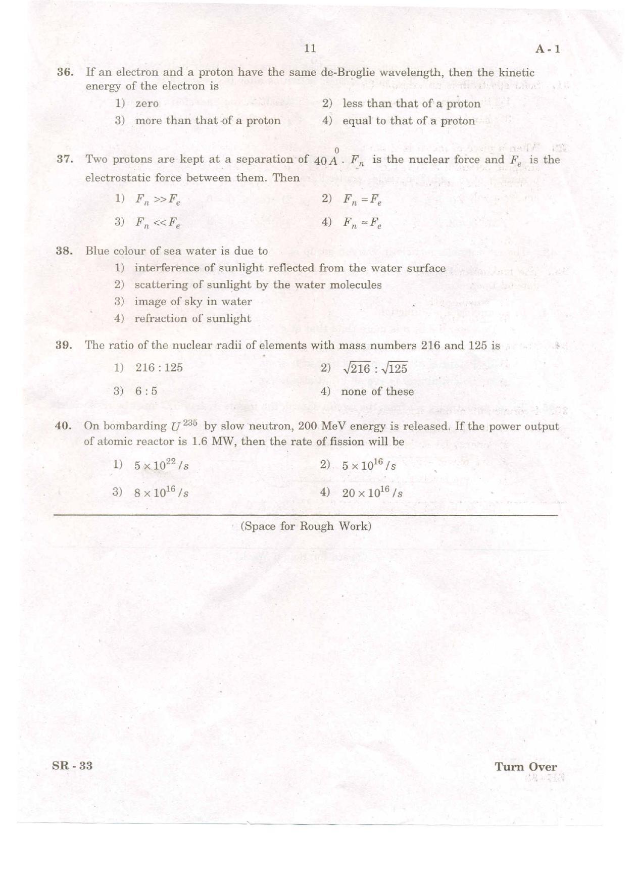 KCET Physics 2008 Question Papers - Page 9
