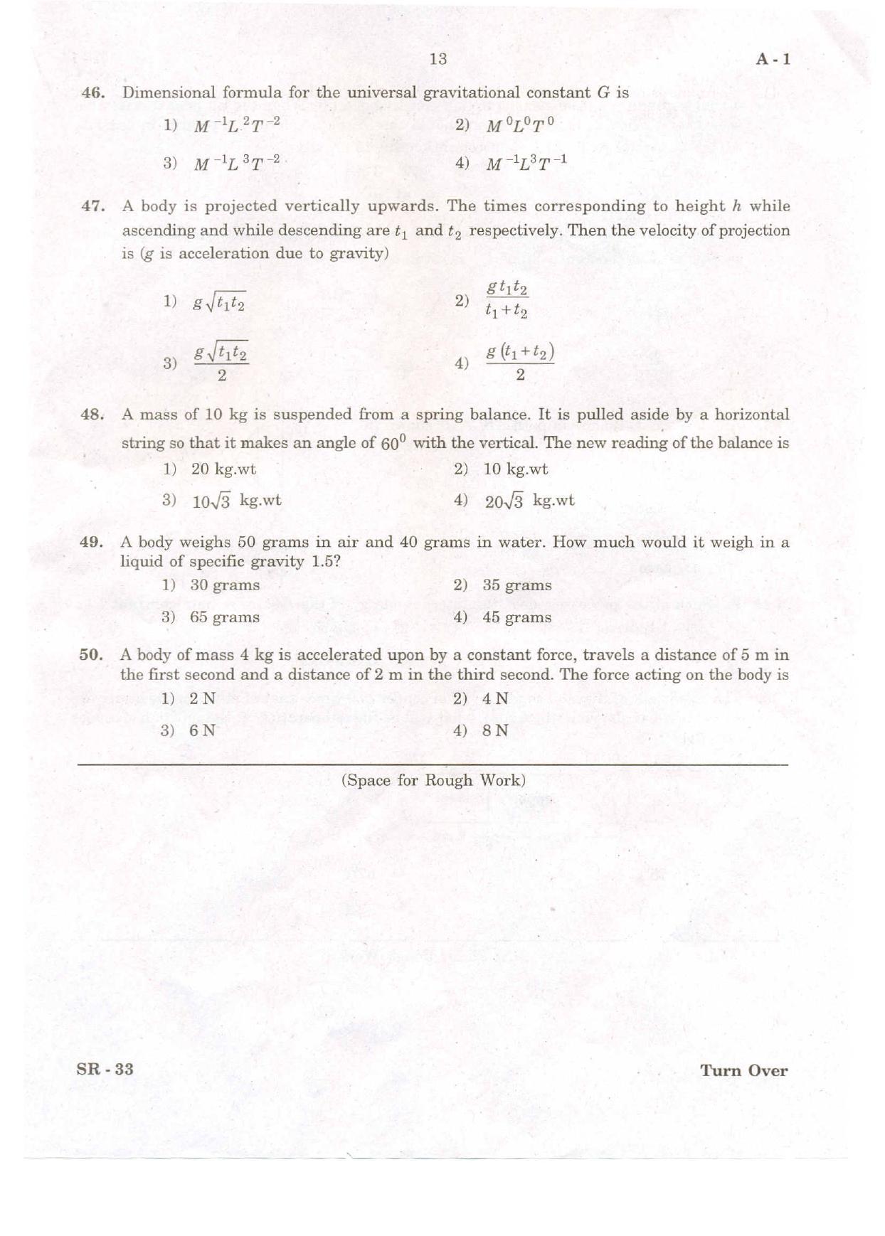 KCET Physics 2008 Question Papers - Page 11