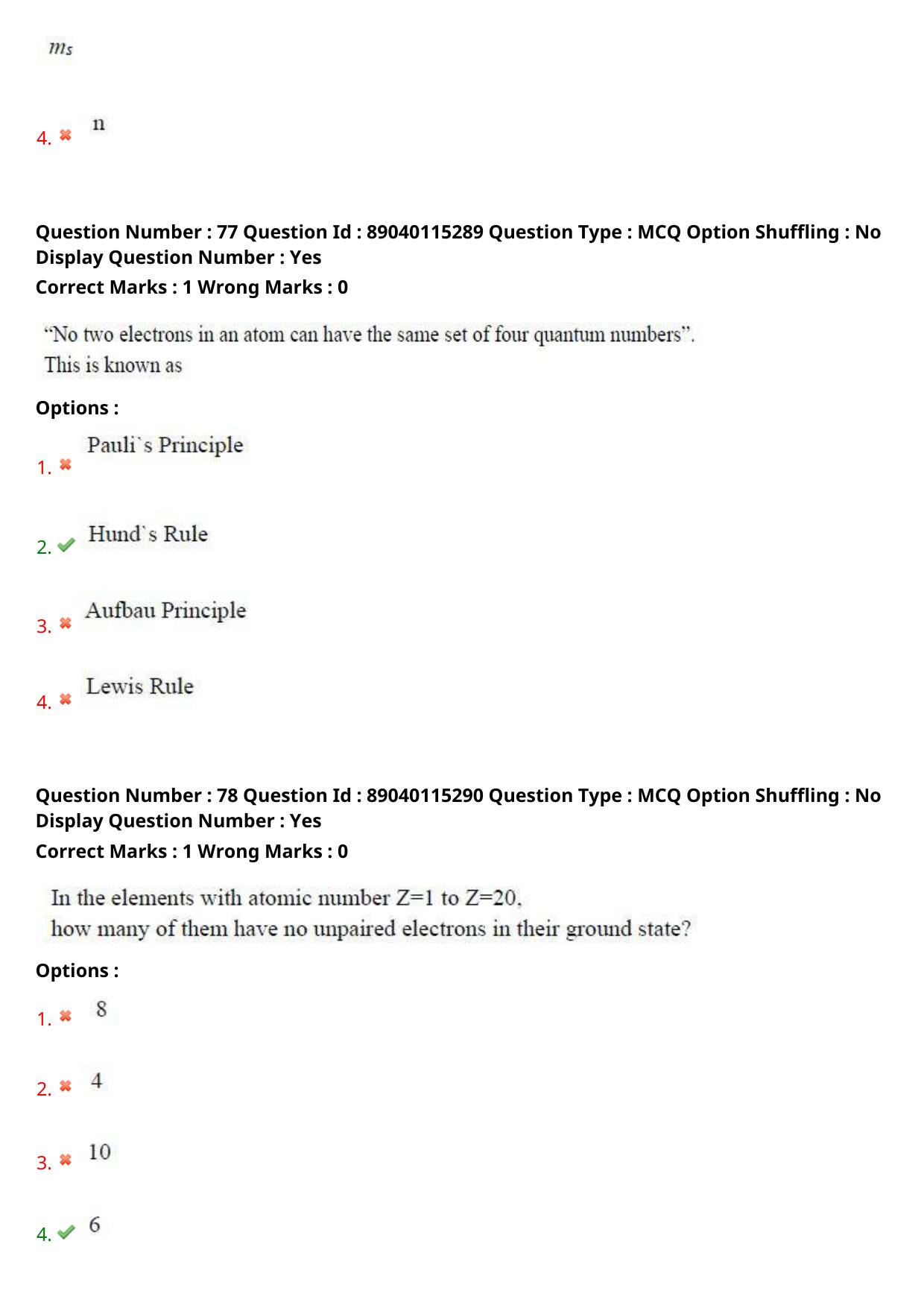 AP ECET 2025 Mechanical Engineering 06th May 2025 (Shift 2) Question Paper wth Key - Page 39