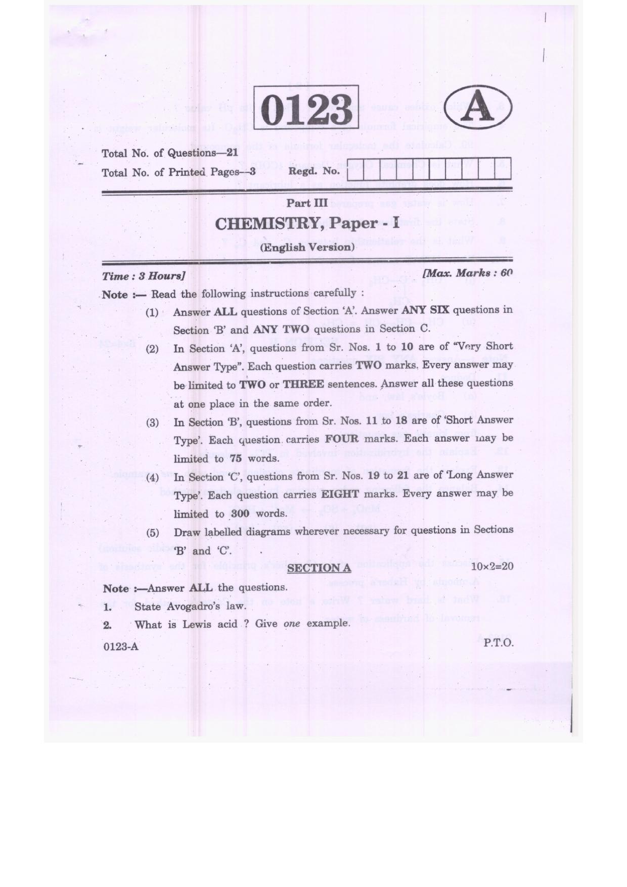 TS Intermediate 1st Year Chemistry Model Question Papers 2023 - Page 1