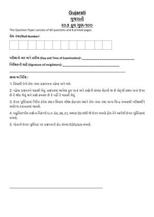 NIOS Class 10 Gujarati (207) Sample Paper