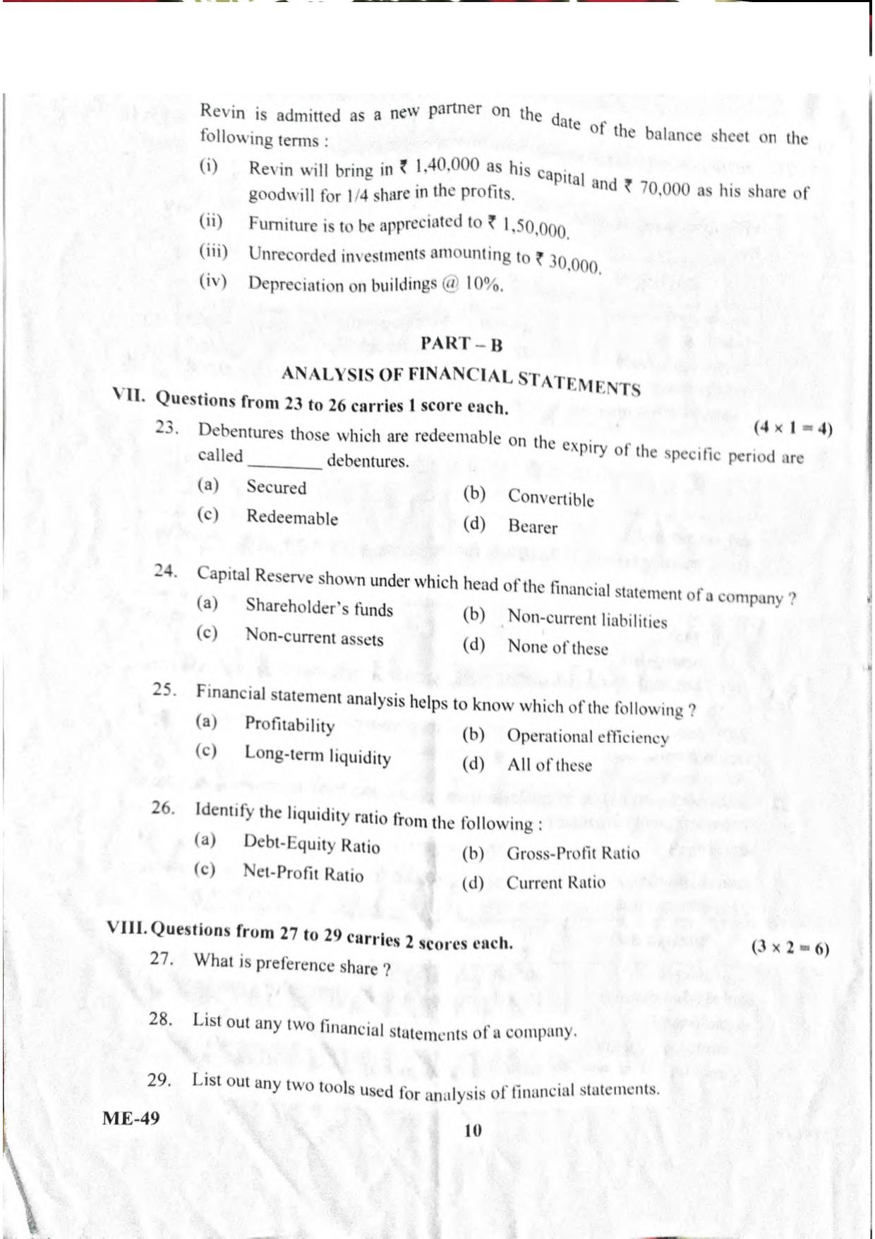 Kerala Plus Two 2021 Accountancy AFS Model Question Paper - Page 6