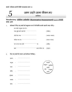 CBSE Worksheets for Class 6 Hindi Assignment 53