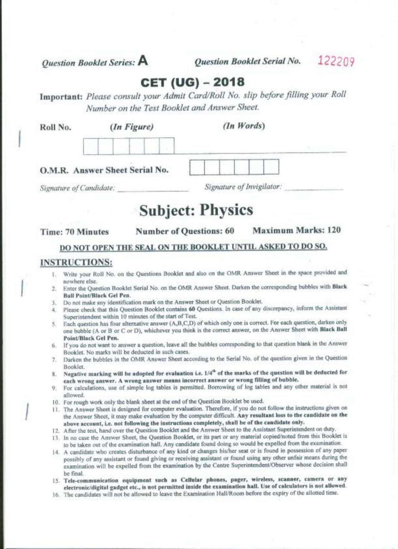 PUCET UG 2018 Physics Question Paper - Page 1