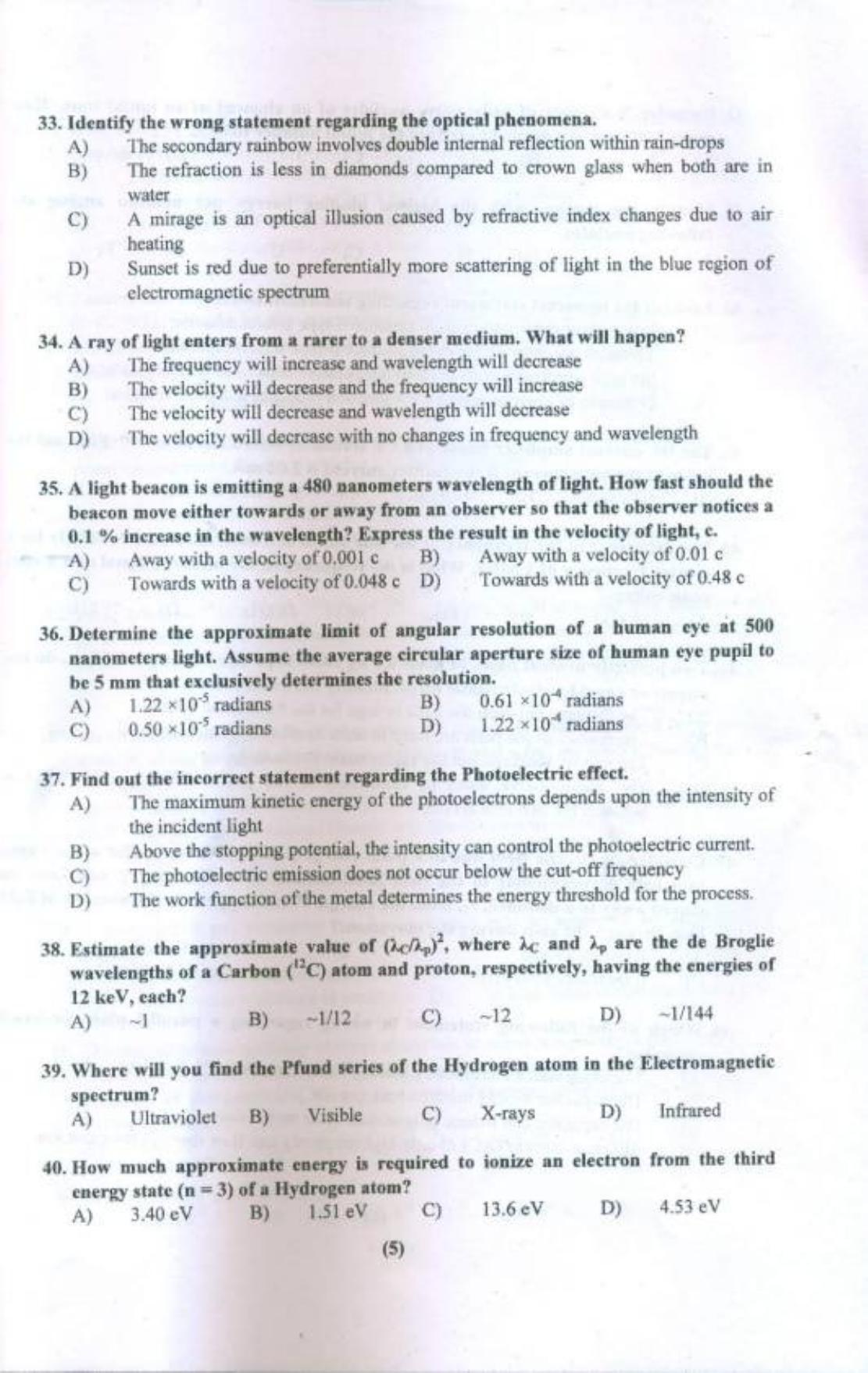 PUCET UG 2018 Physics Question Paper - Page 6