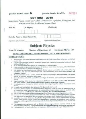 PUCET UG 2018 Physics Question Paper