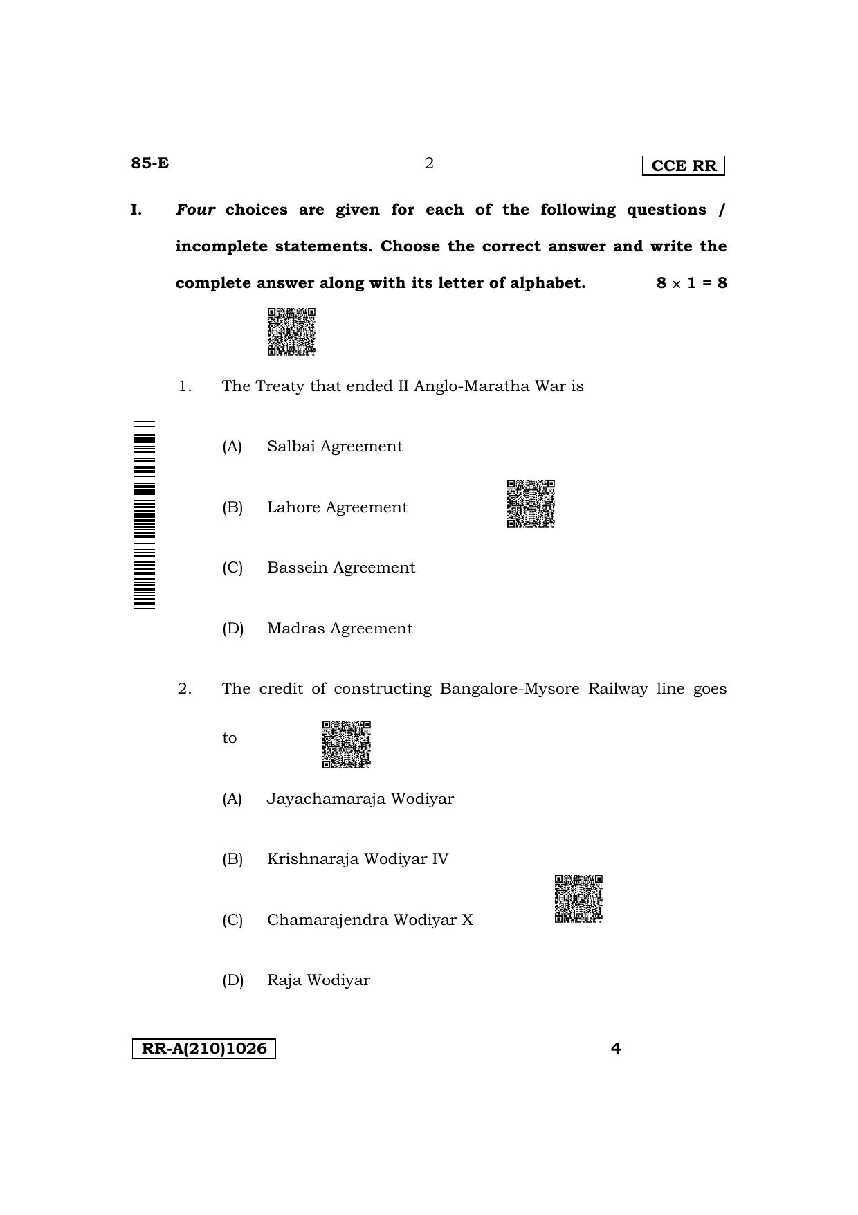 Karnataka SSLC Social Science (English Medium) Supplementary Exam Question Paper 2023 (A Version) - Page 2