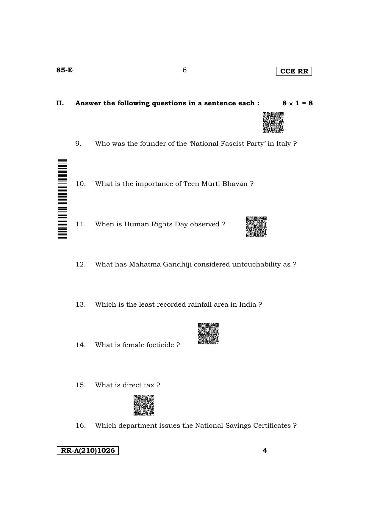 Karnataka SSLC Social Science (English Medium) Supplementary Exam Question Paper 2023 (A Version) - Page 6