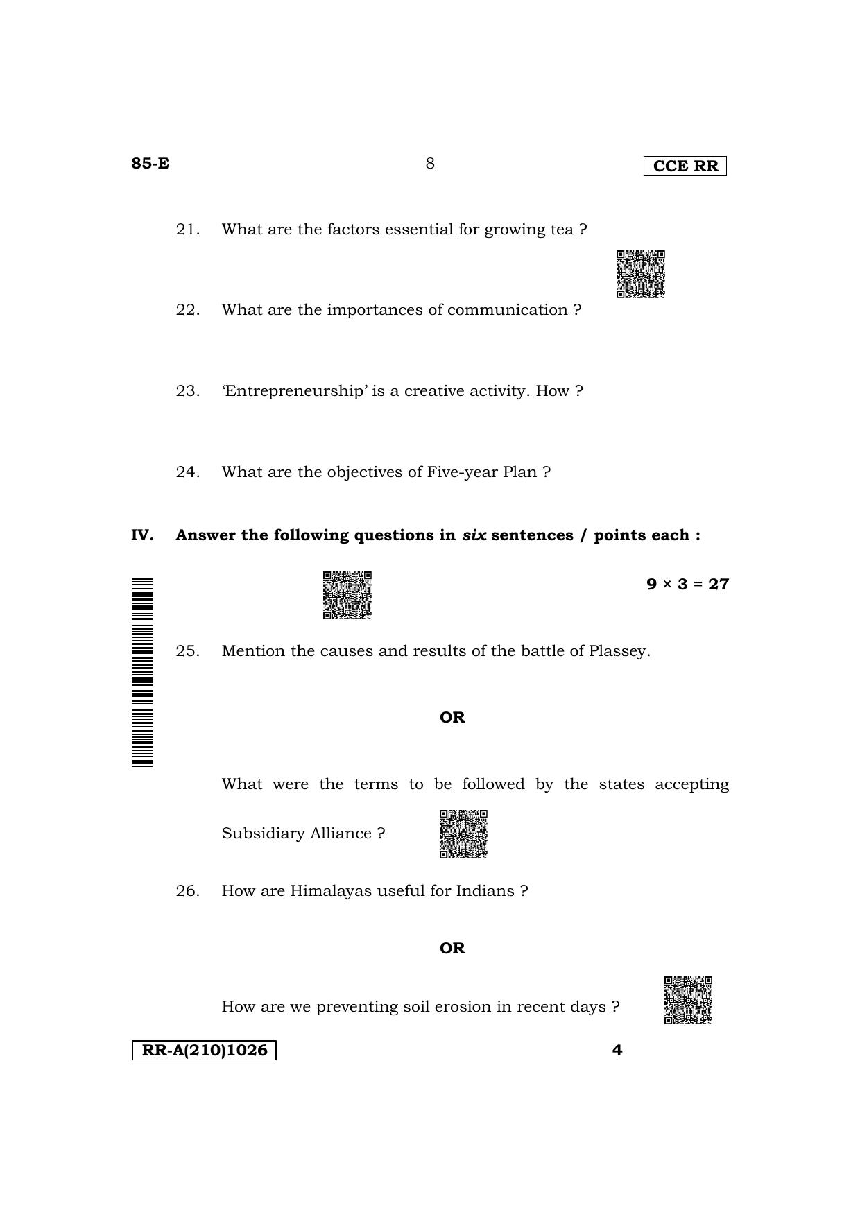 Karnataka SSLC Social Science (English Medium) Supplementary Exam Question Paper 2023 (A Version) - Page 8