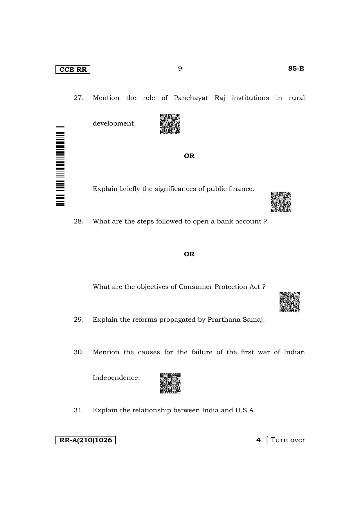 Karnataka SSLC Social Science (English Medium) Supplementary Exam Question Paper 2023 (A Version) - Page 9