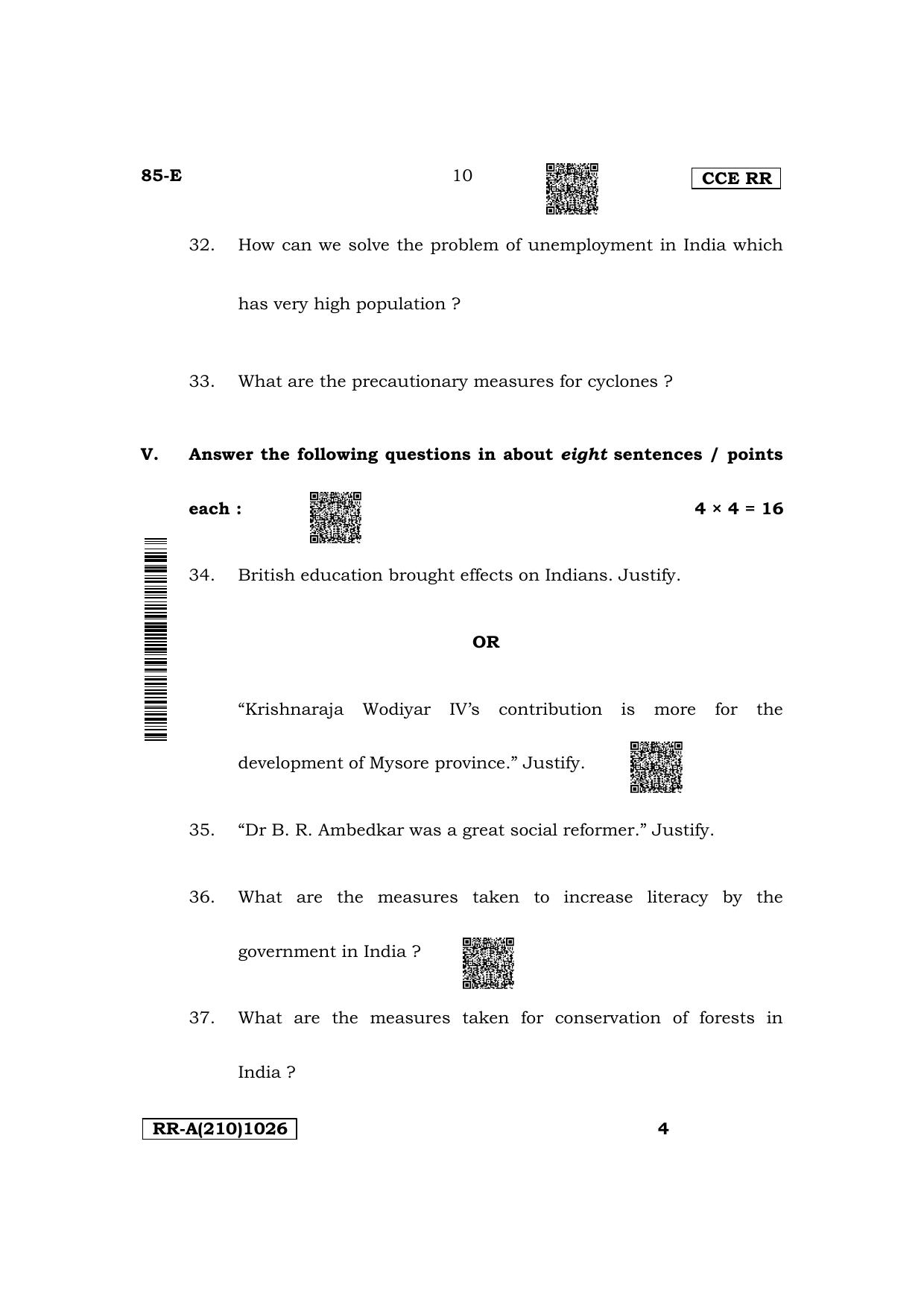 Karnataka SSLC Social Science (English Medium) Supplementary Exam Question Paper 2023 (A Version) - Page 10