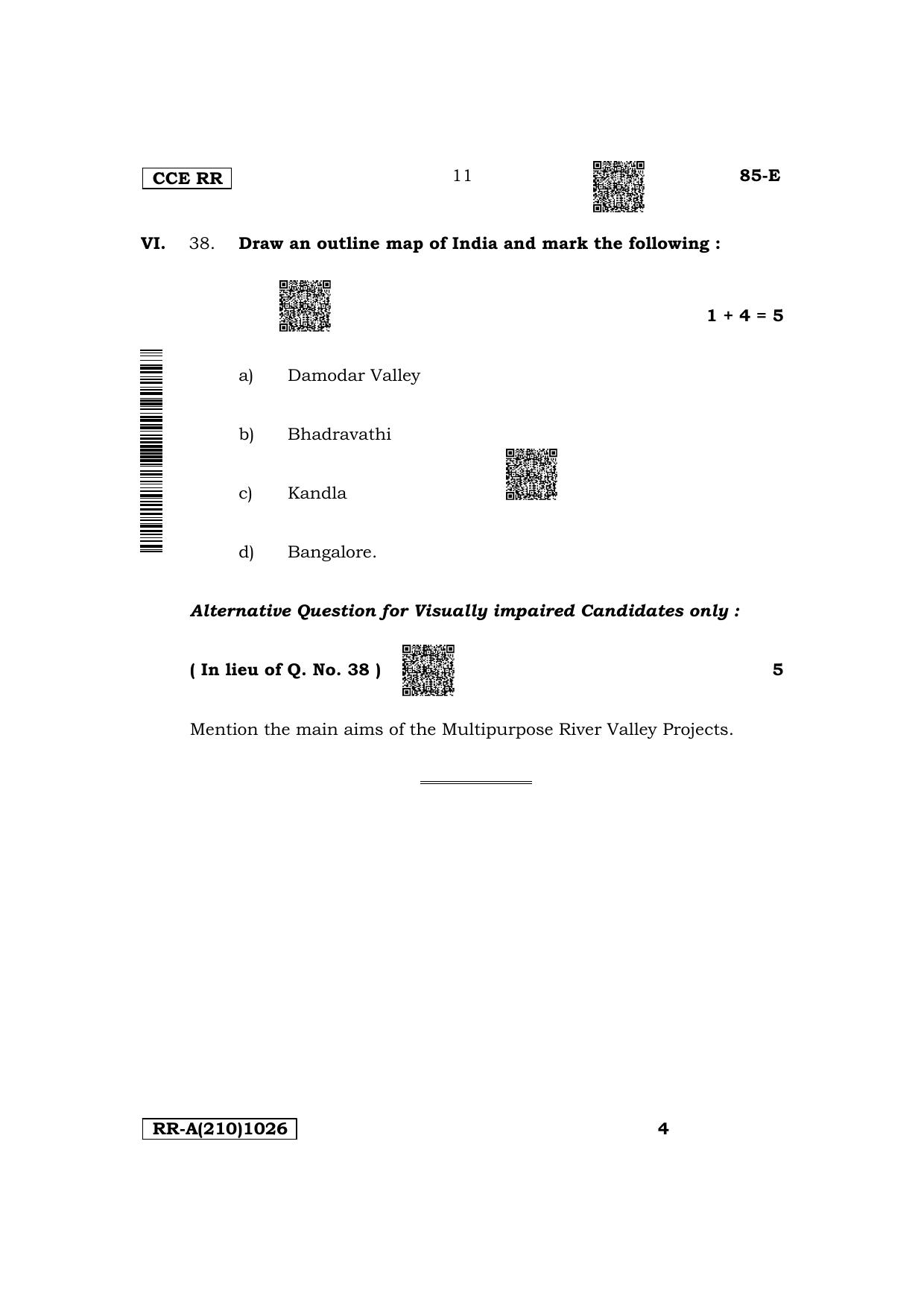 Karnataka SSLC Social Science (English Medium) Supplementary Exam Question Paper 2023 (A Version) - Page 11