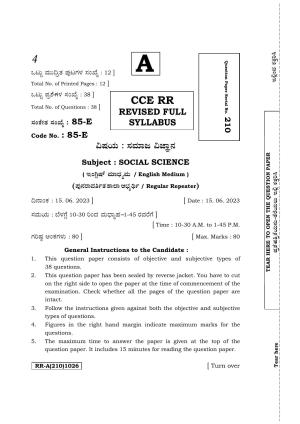 Karnataka SSLC Social Science (English Medium) Supplementary Exam Question Paper 2023 (A Version)