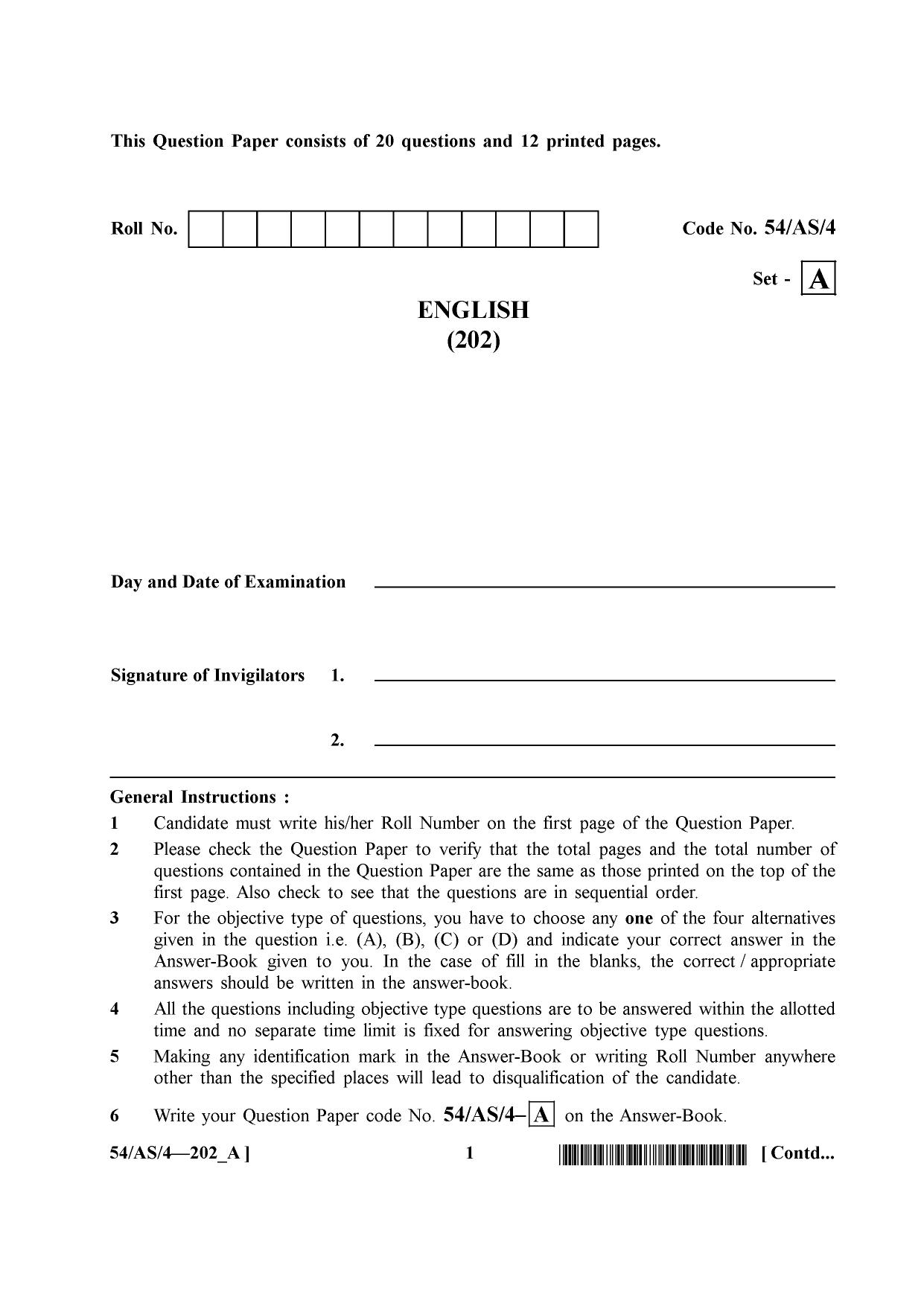 NIOS April 2017 Class 10 English Question Paper - Page 1