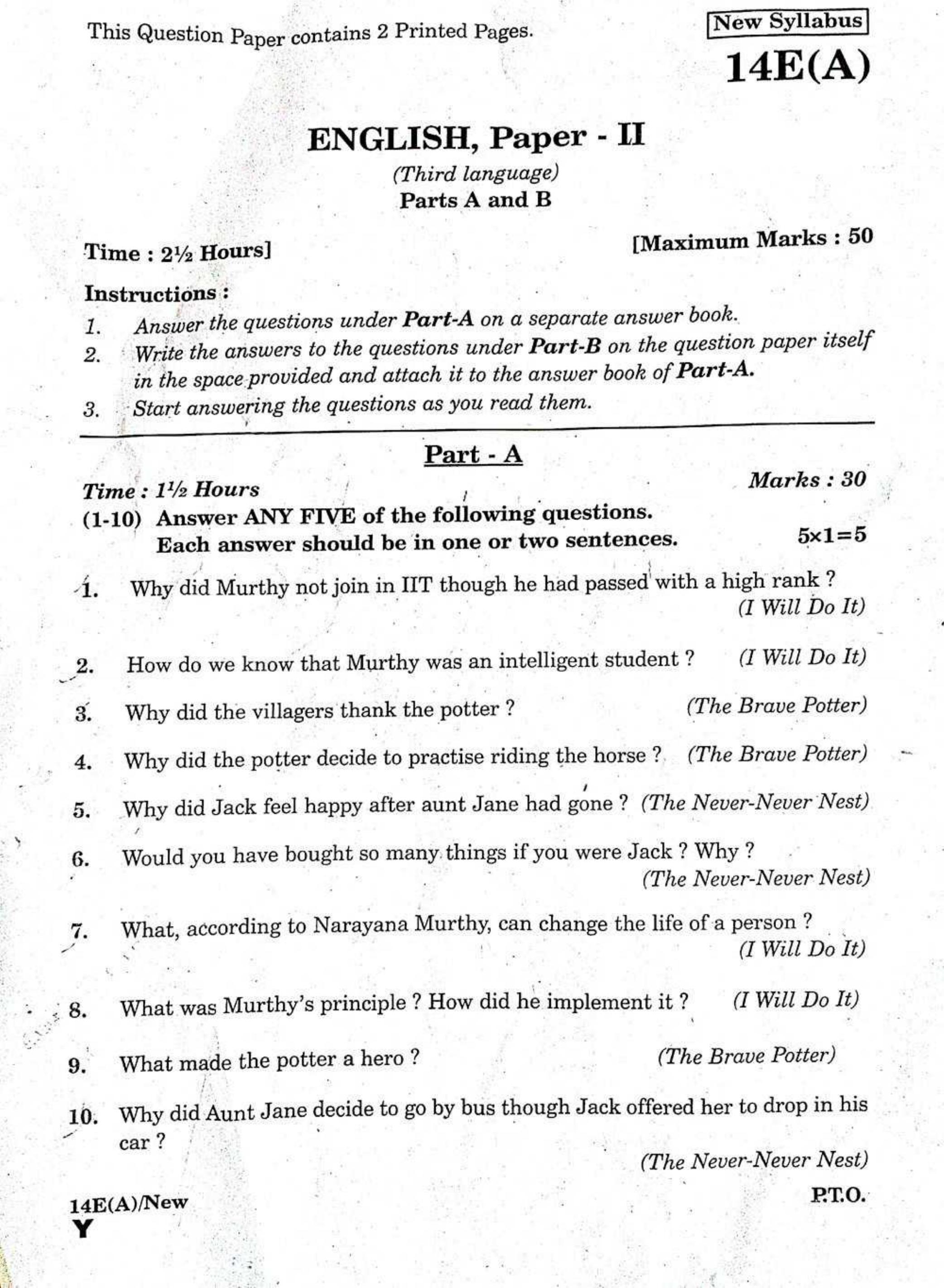 AP Class 10 English (Part II) 2015 Question Paper - Page 1