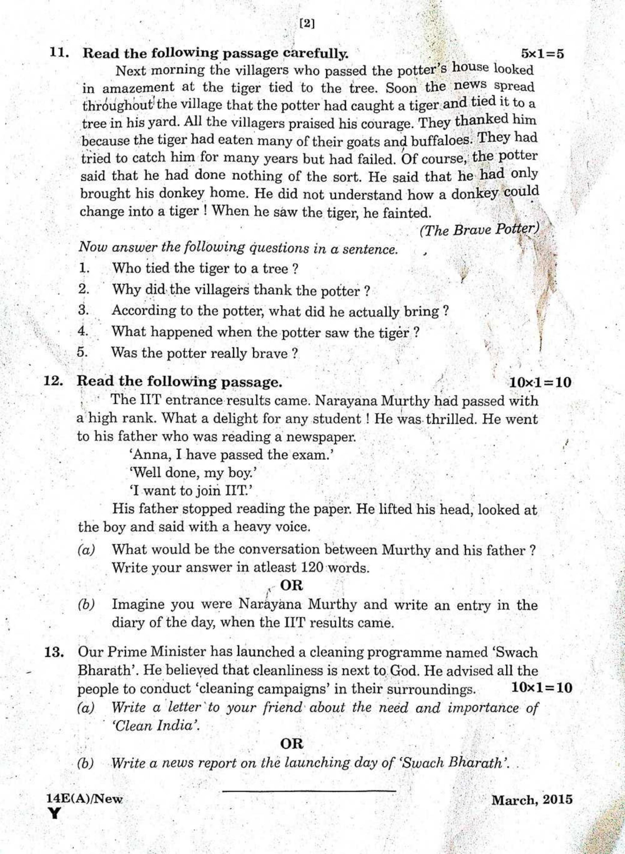 AP Class 10 English (Part II) 2015 Question Paper - Page 2