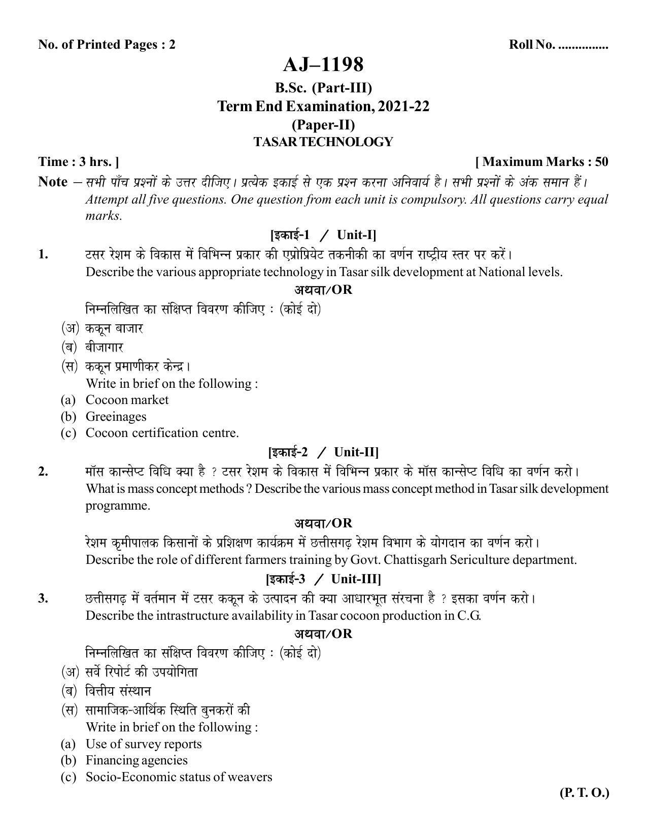 Bilaspur University Question Paper 2021-2022:B. Sc. Part-III (Three) Tasar Technology Paper 2 - Page 1
