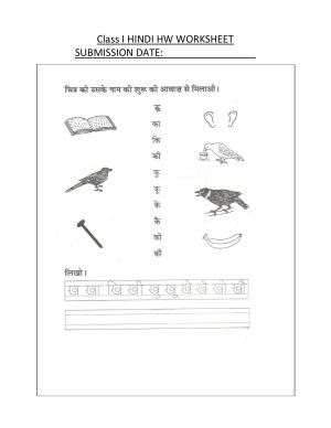 Worksheet for Class 1 Hindi Assignment 20