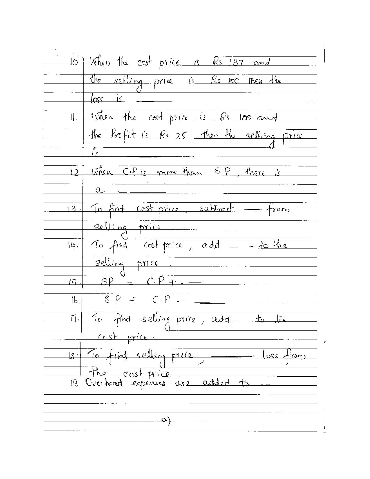 Worksheet for Class 5 Maths Profit and Loss Assignment 3 - Page 2