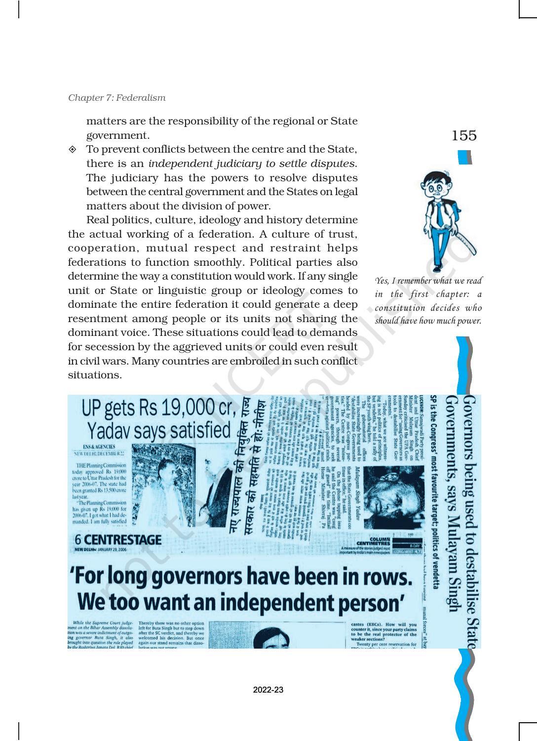 NCERT Book for Class 11 Political Science (Indian Constitution at Work) Chapter 7 Federalism - Page 6