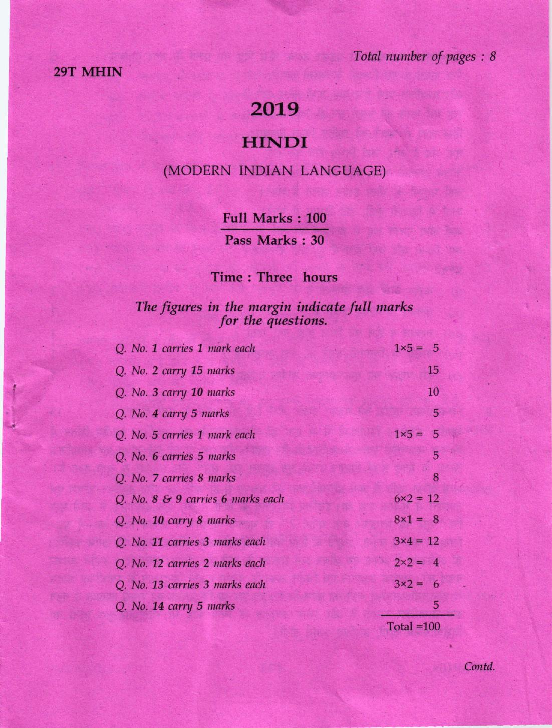 AHSEC Class 12 Hindi 2019 Question Papers  - Page 1