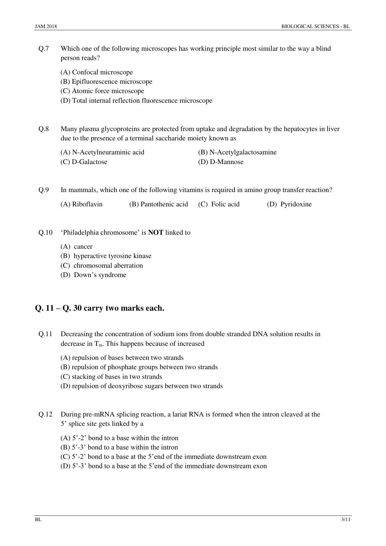 JAM 2018: BL Question Paper - Page 3