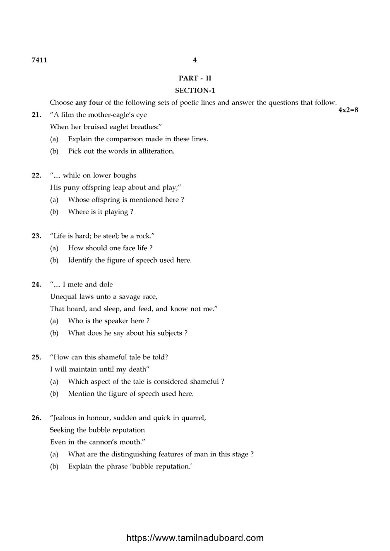 TN Class 12 2024 English Language Question Papers - Page 4
