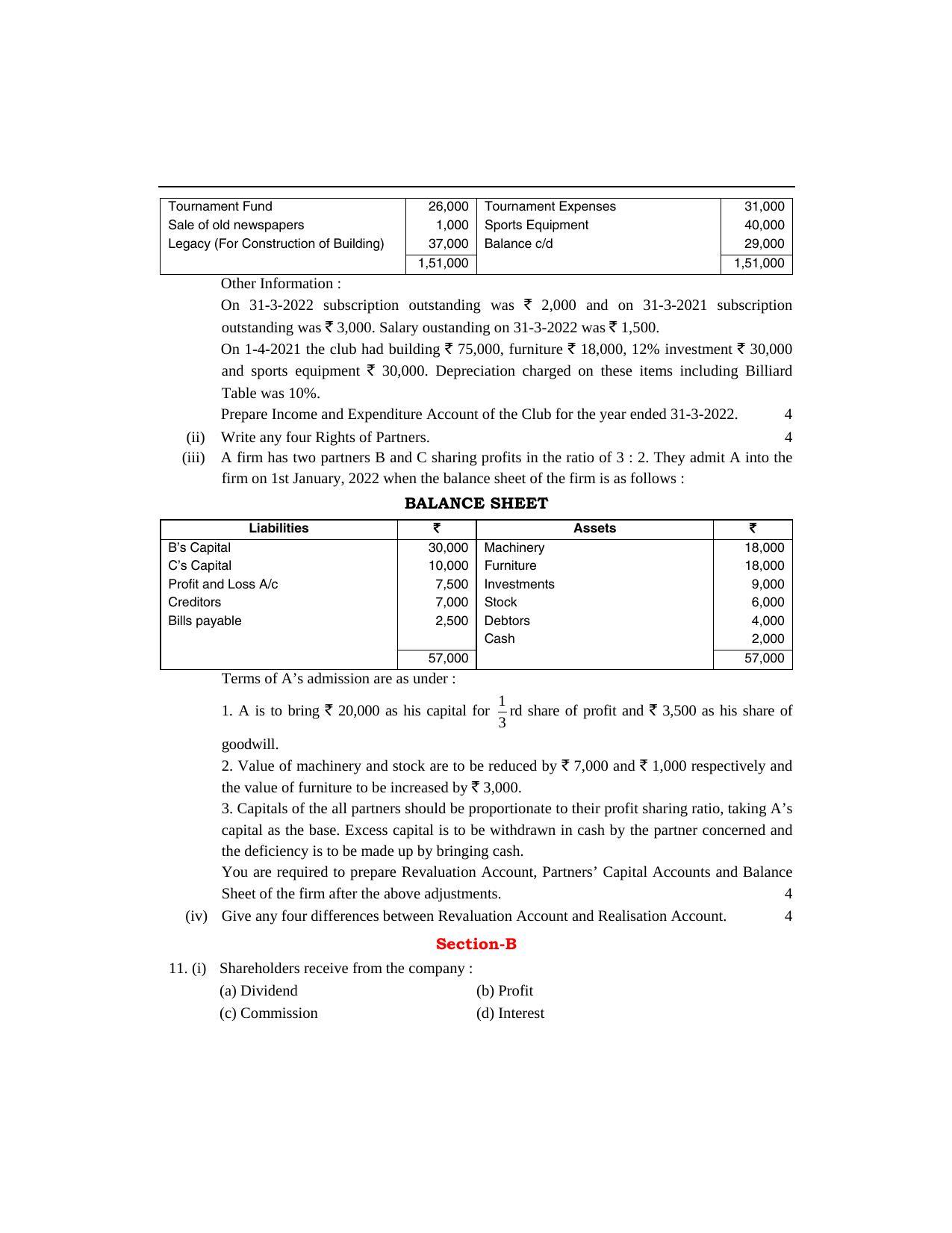 PSEB Class 12 Accountancy Model Papers - Page 4